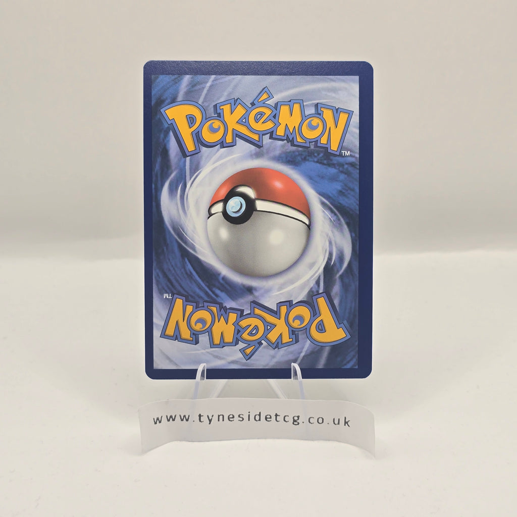 Bellibolt EX 237/193 – Paldea Evolved (English Single)