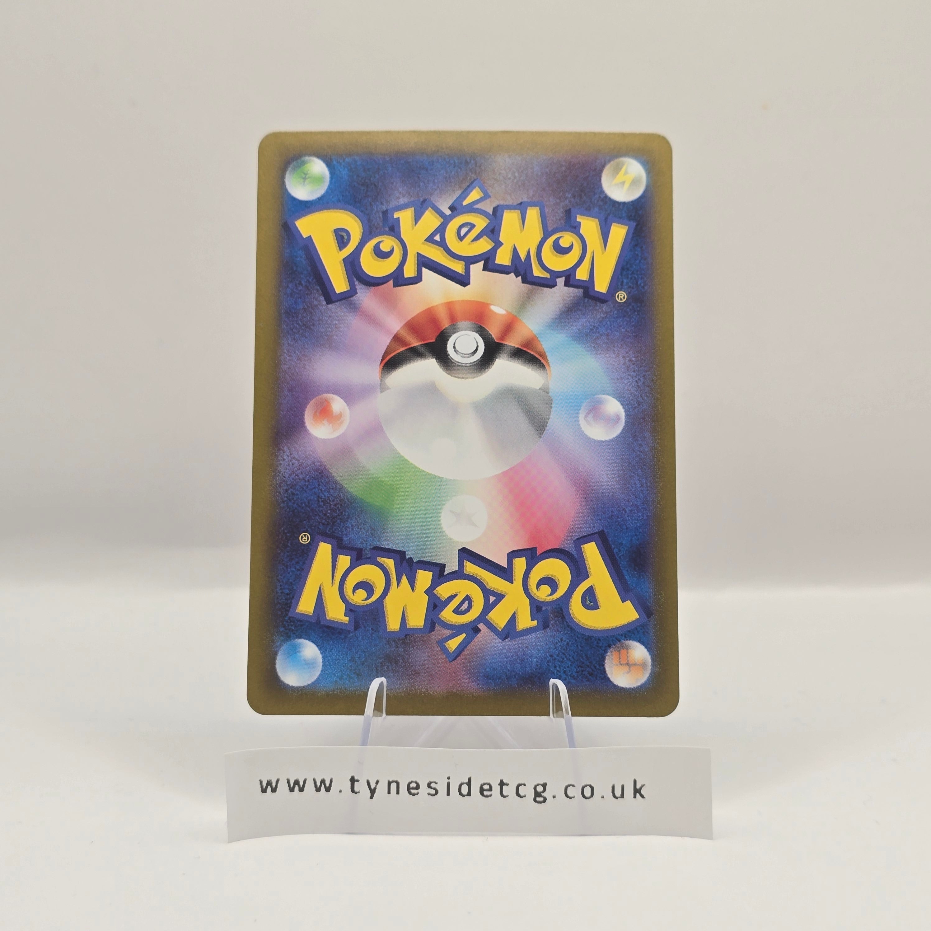 Fezandipiti 108/101 (SV6) – Mask of Change (Japanese Single)