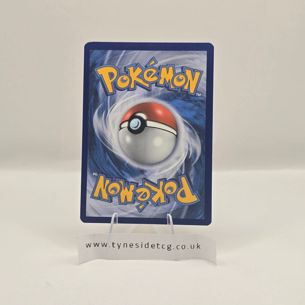 Pikachu SWSH234 – Promo (English Single)