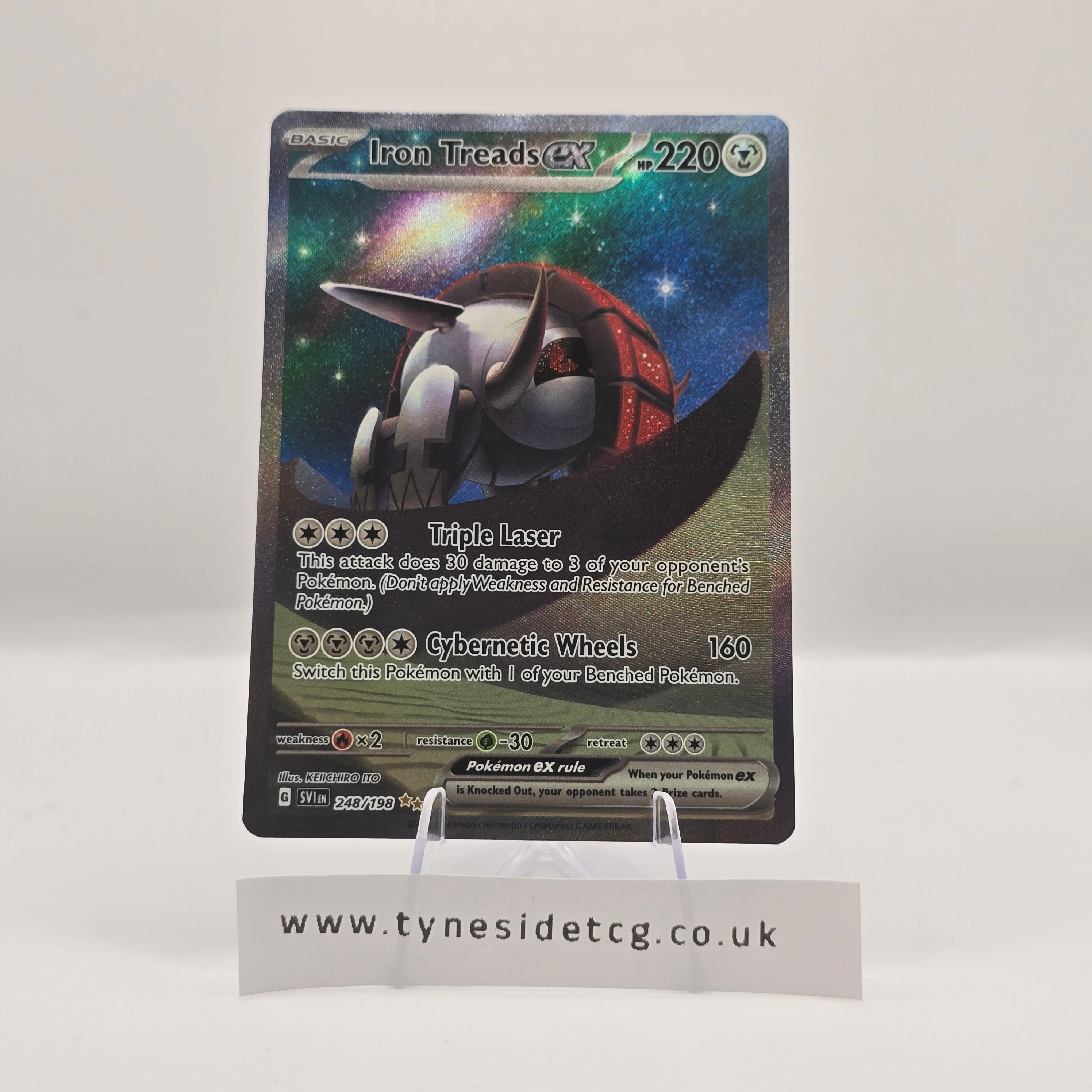 Iron Treads ex 248/198 – Scarlet & Violet (English Single)