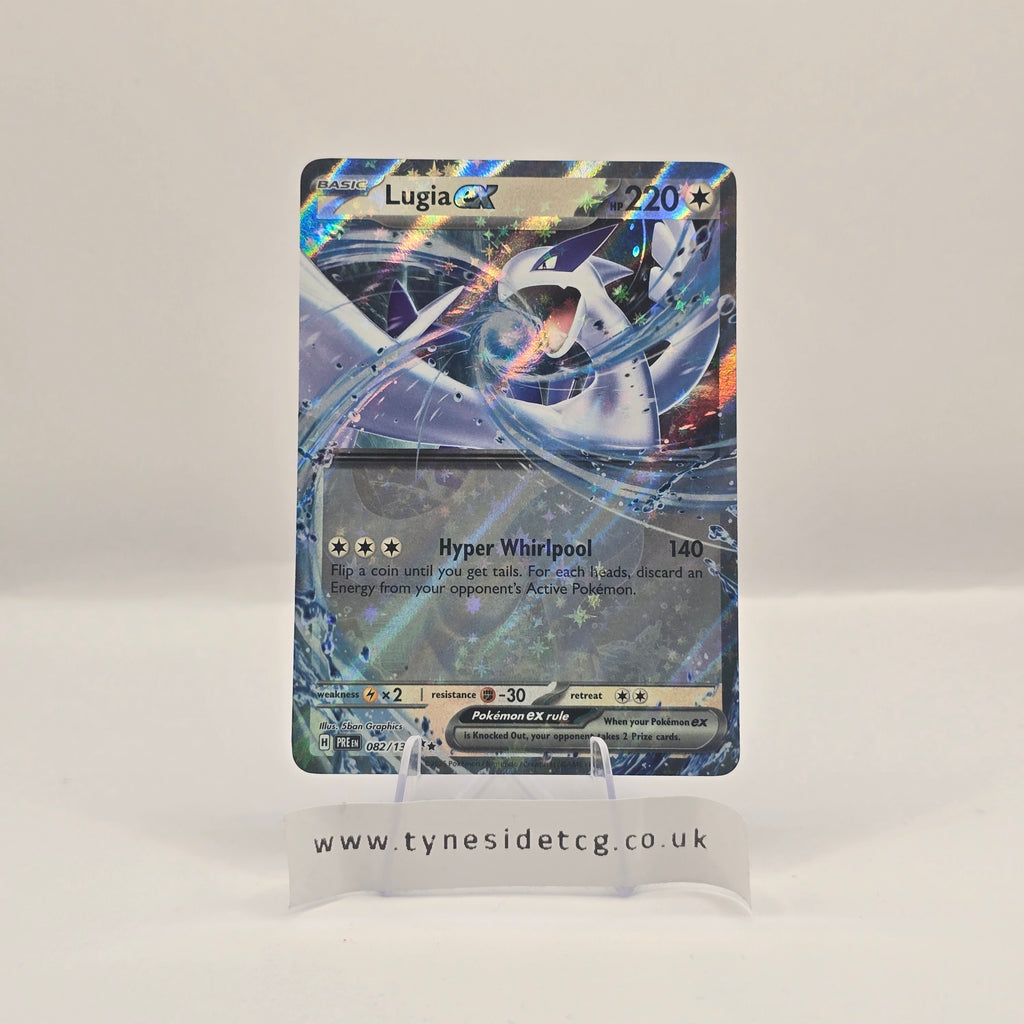 Lugia ex 082/131 – Prismatic Evolutions (English Single)