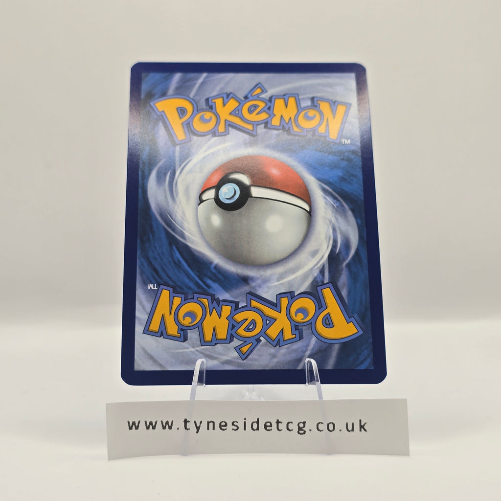 Vanillite 111/086 – White Flare (English Single)