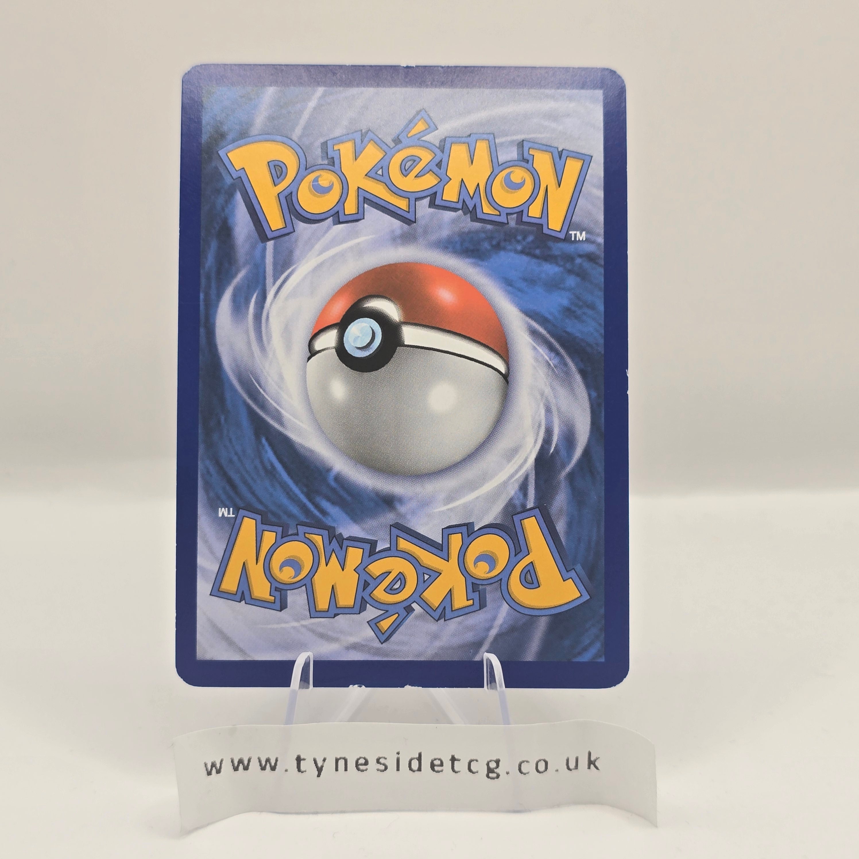 Lycanroc GX SM14 – Promo (English Single)