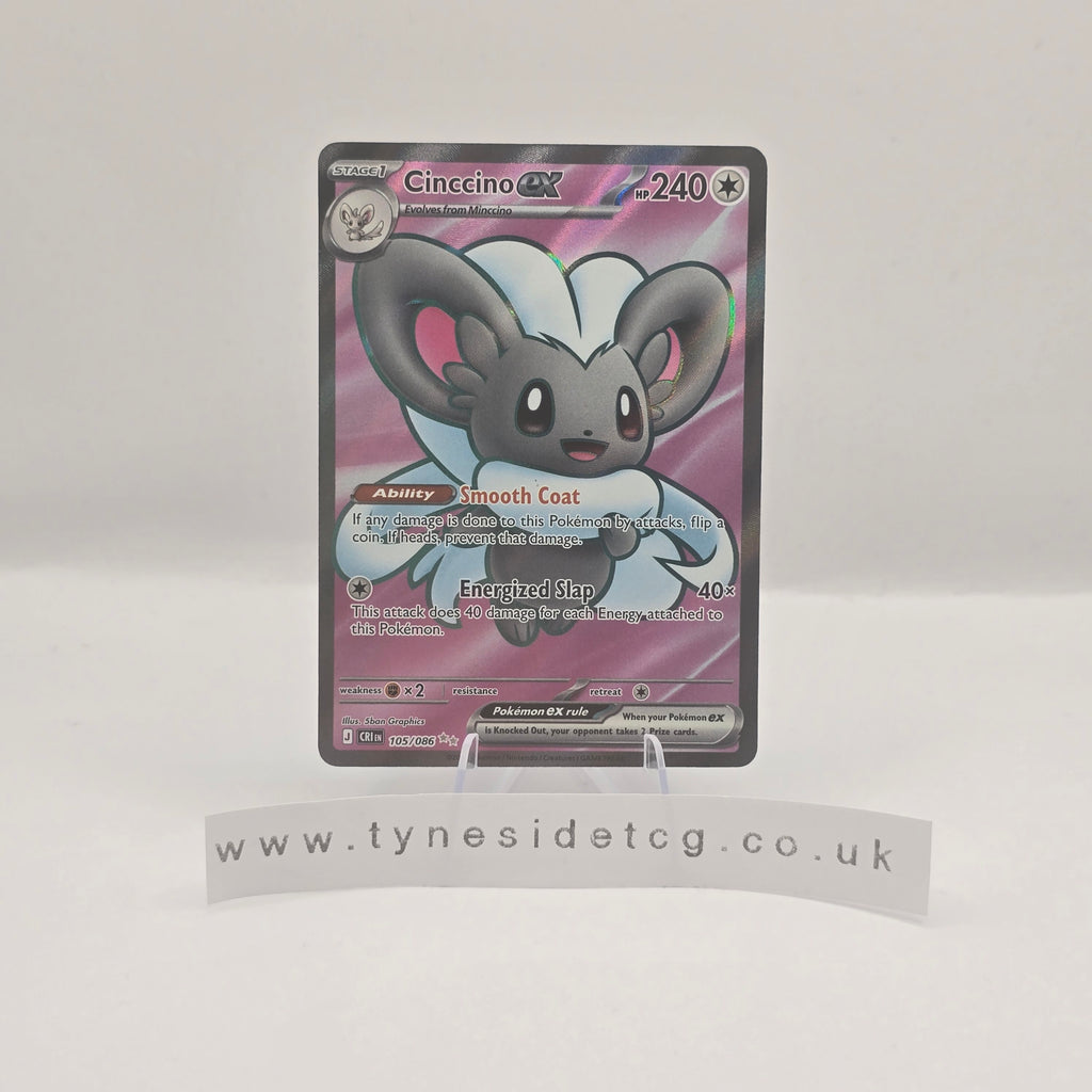 Cinccino ex 105/086 - Chaos Rising (English Single)