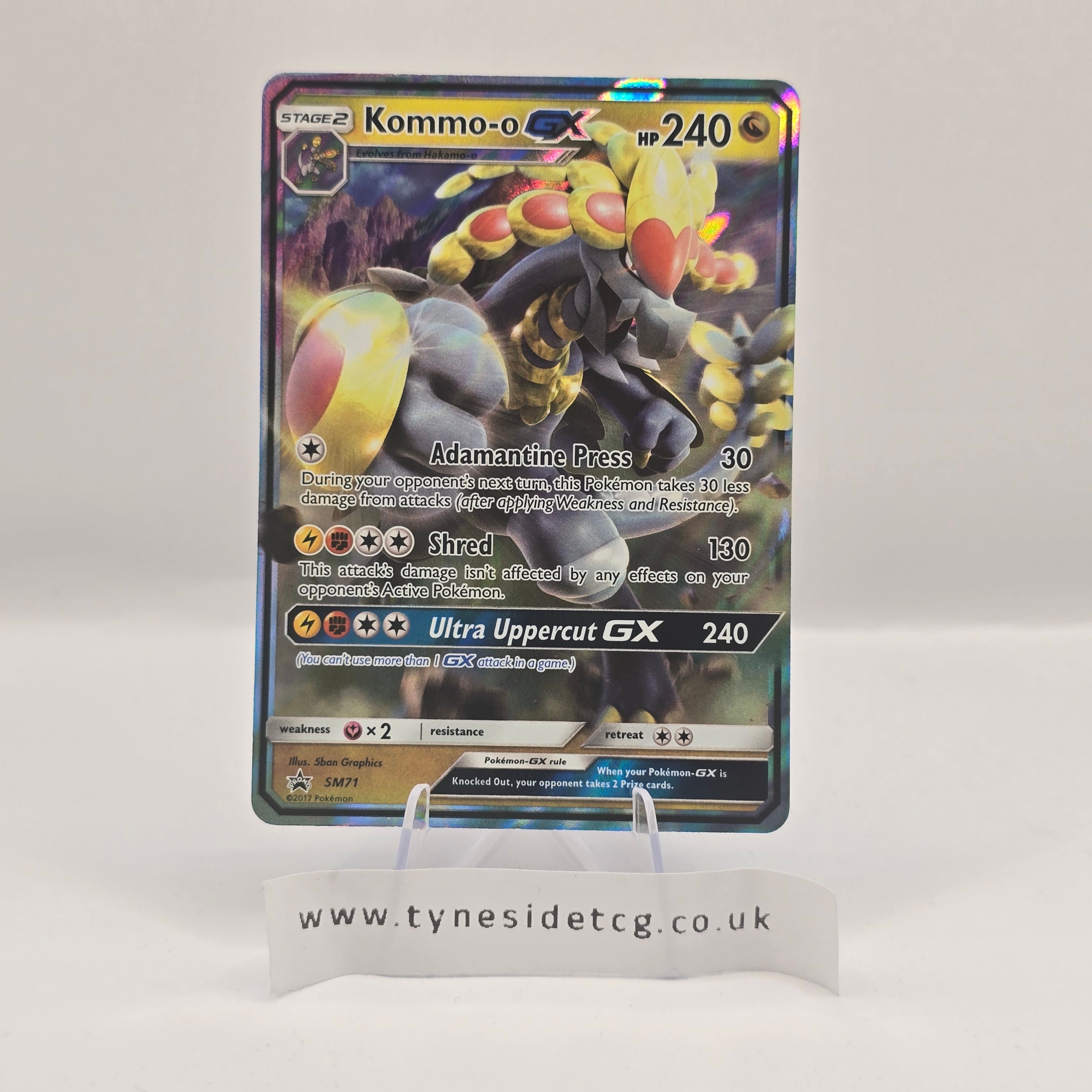 Kommo-o GX SM71 – Promo (English Single)