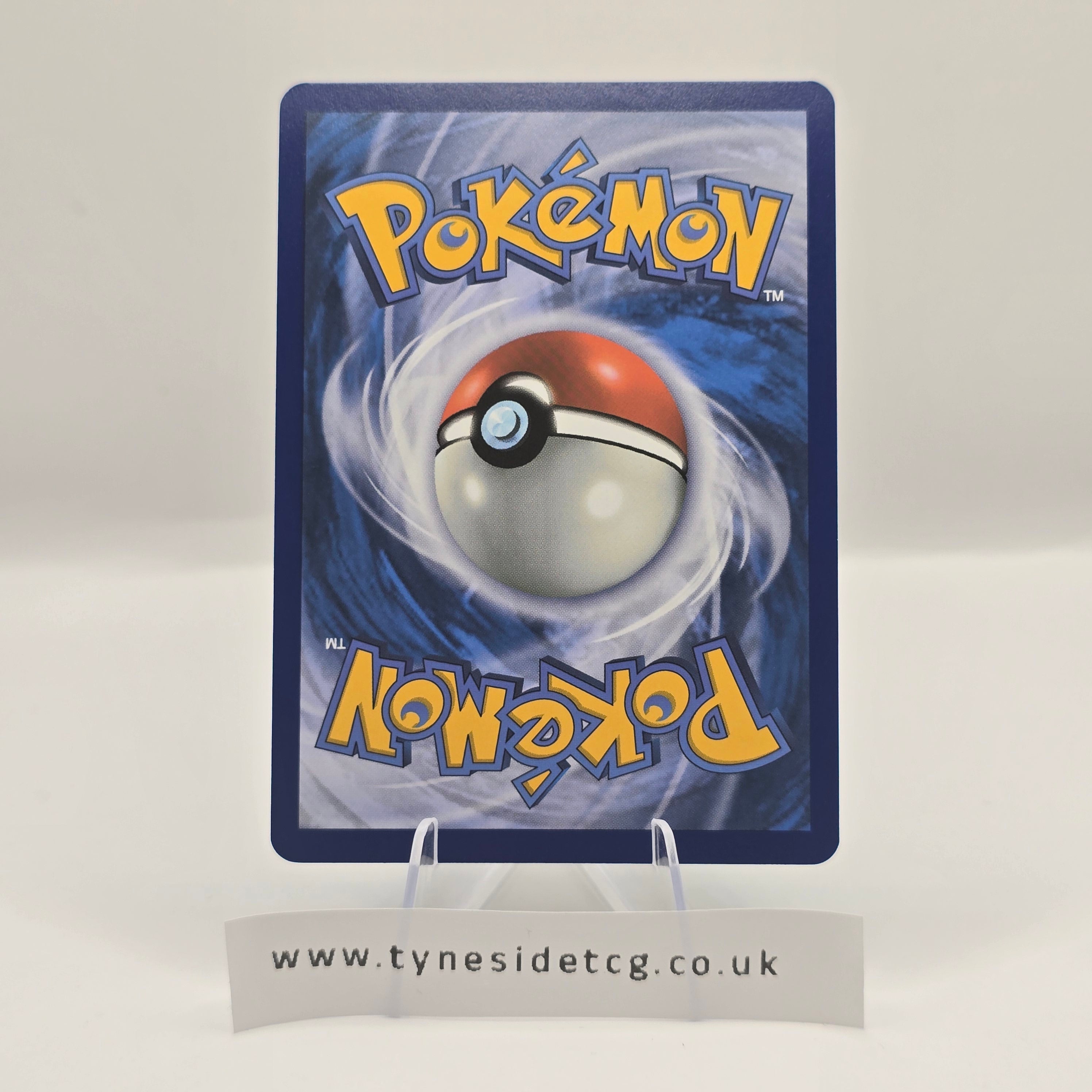 Chimecho 179/167 – Twilight Masquerade (English Single)