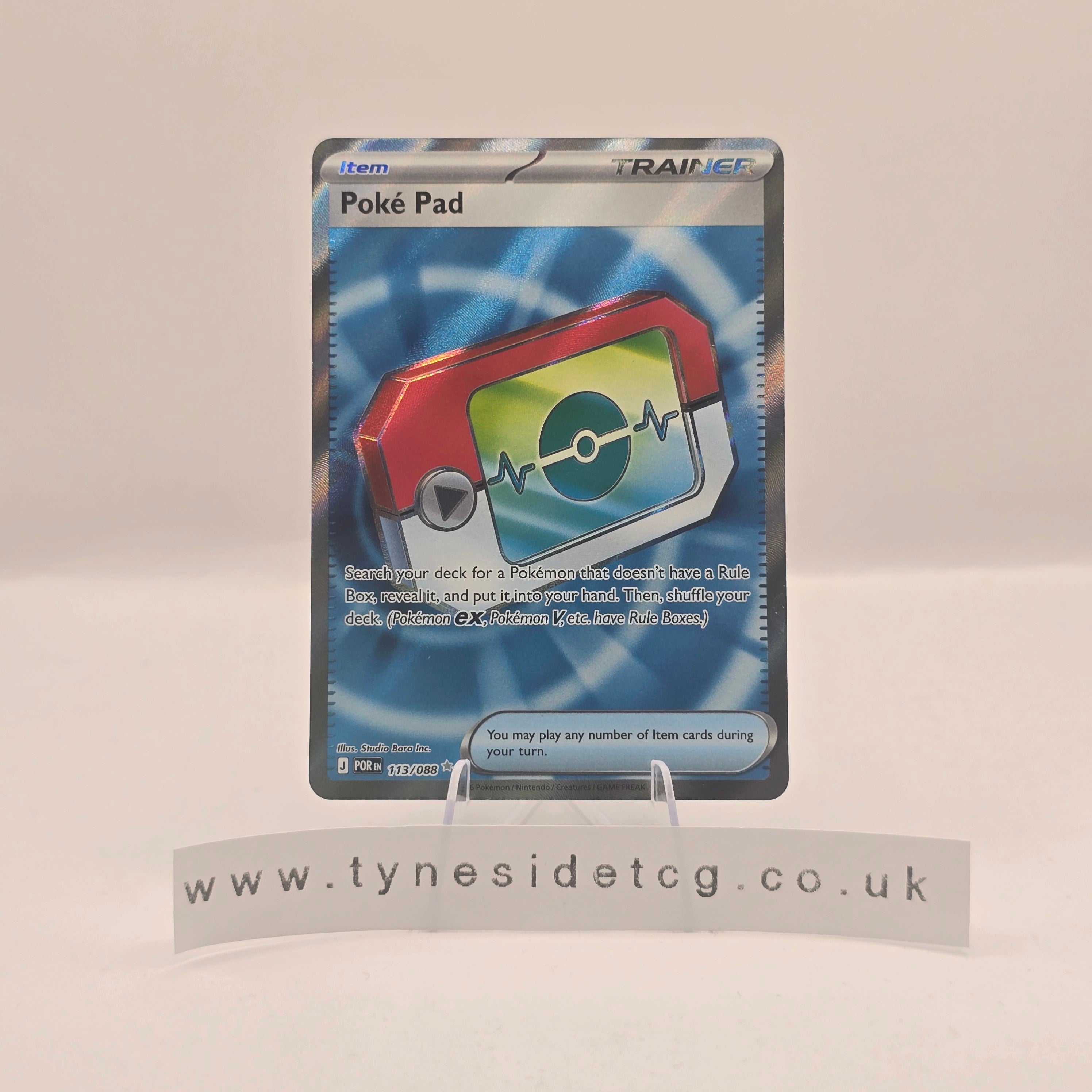 Poké Pad 113/088 - Perfect Order (English Single)