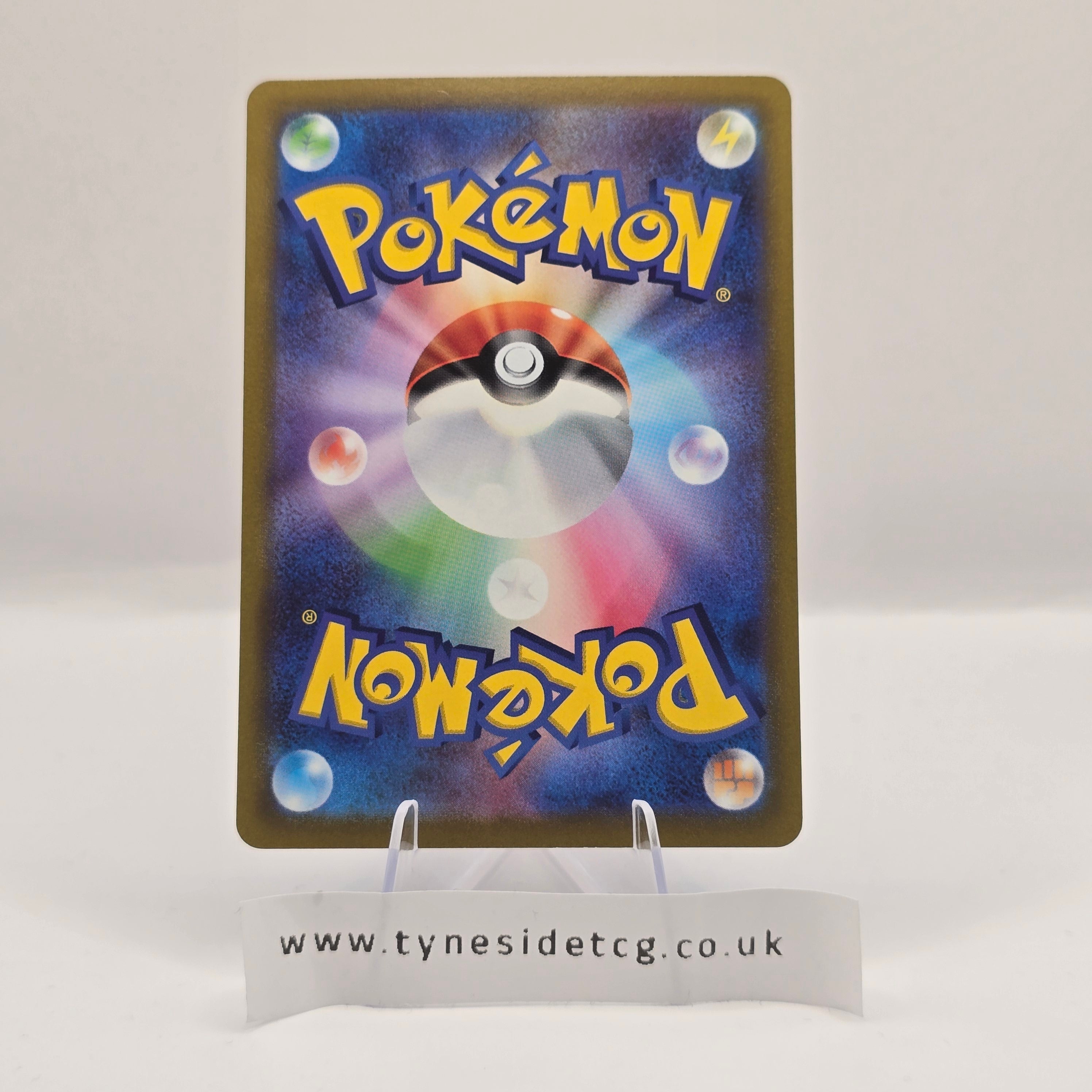 Delphox V 101/100 – Lost Abyss (S11) (Japanese Single)