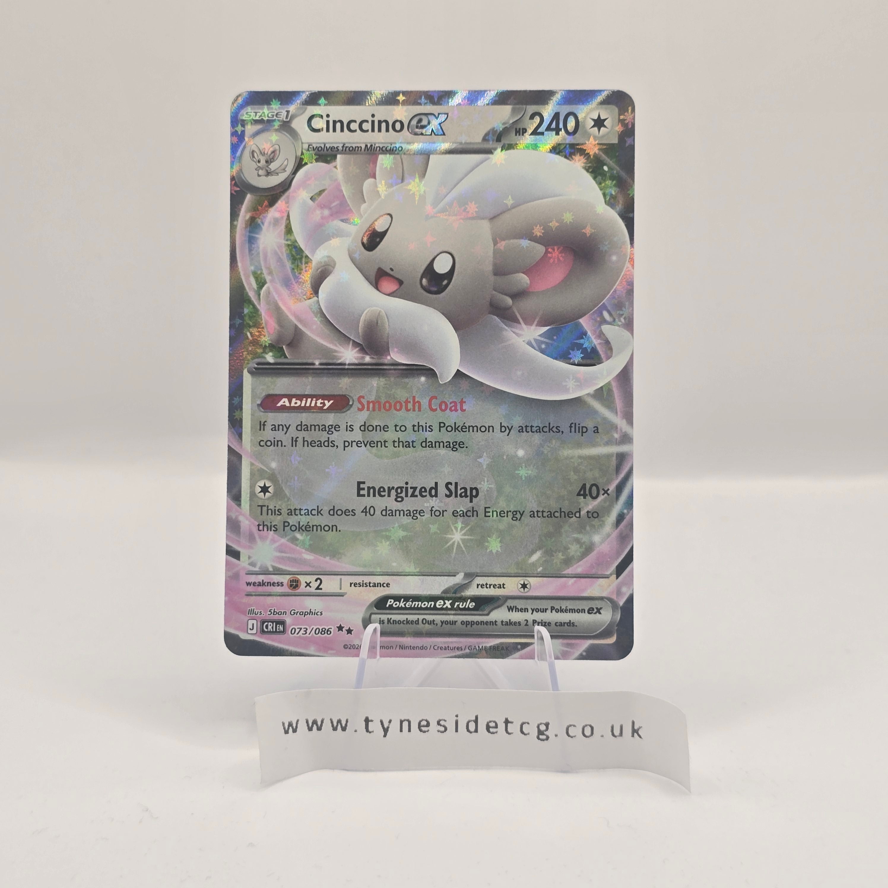 Cinccino EX 073/086 – Chaos Rising (English Single)