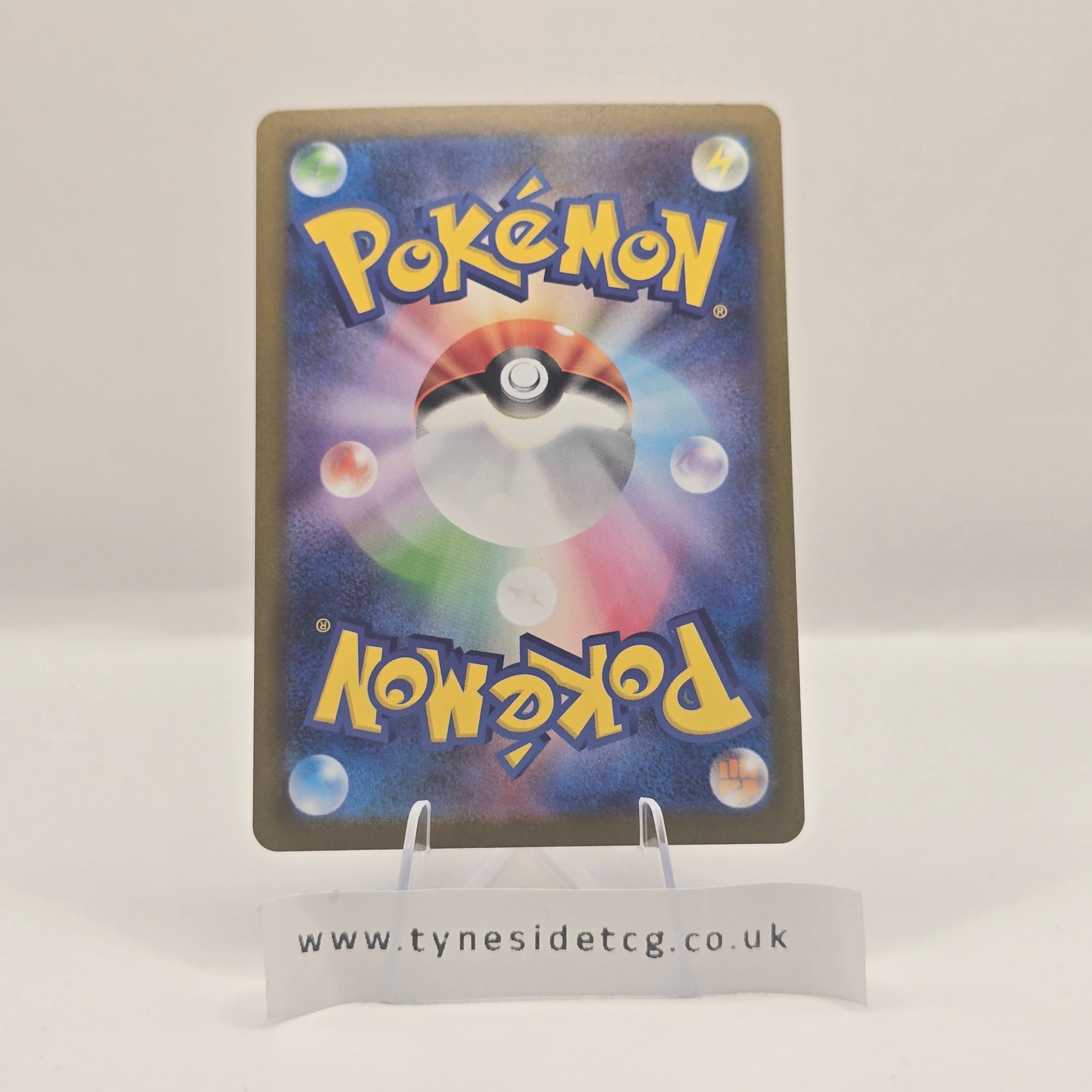 Regirock ex 115/098 – Glory of Team Rocket (SV10) (Japanese Single)