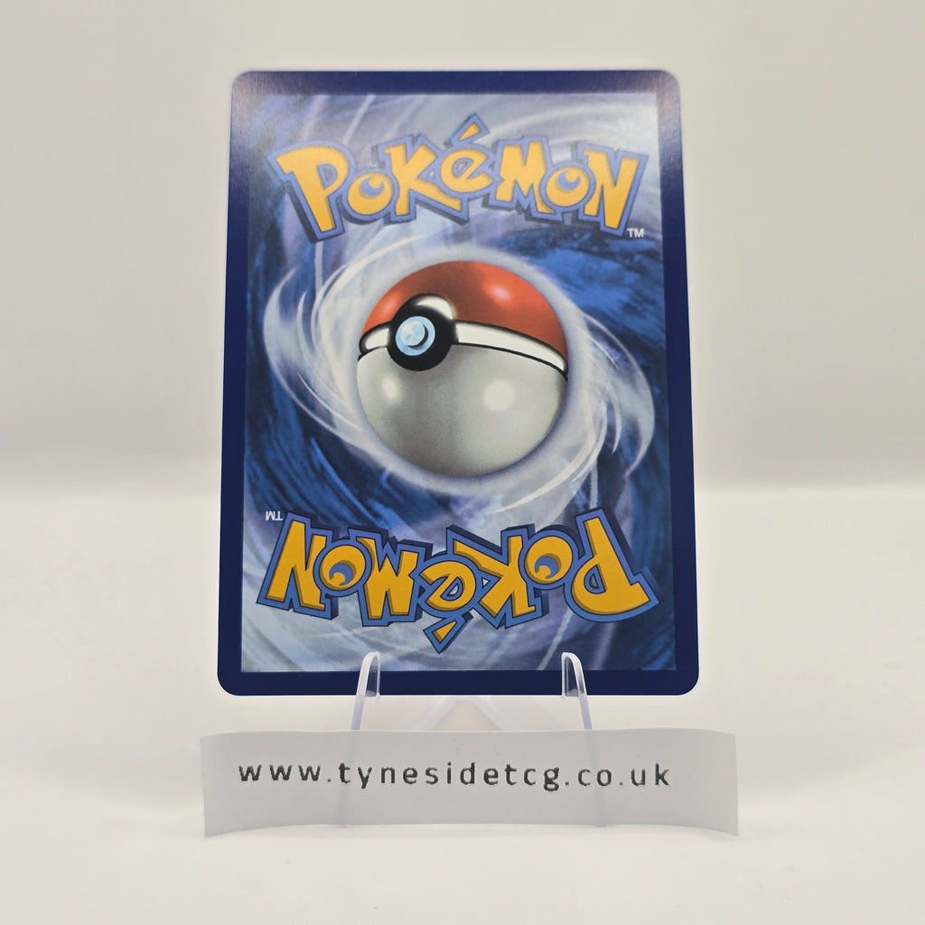 Harlequin 163/086 – White Flare (English Single)