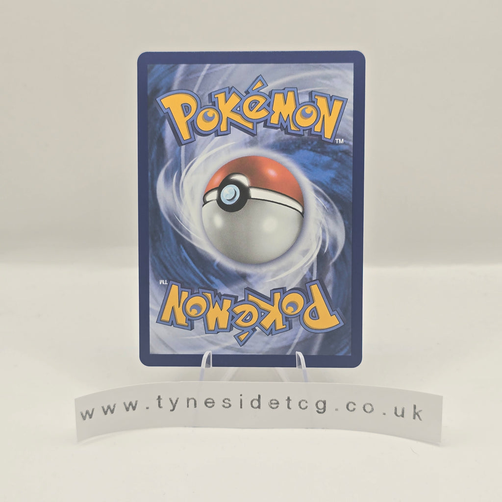 Mega Kangaskhan ex 182/132 - Mega Evolution (English Single)