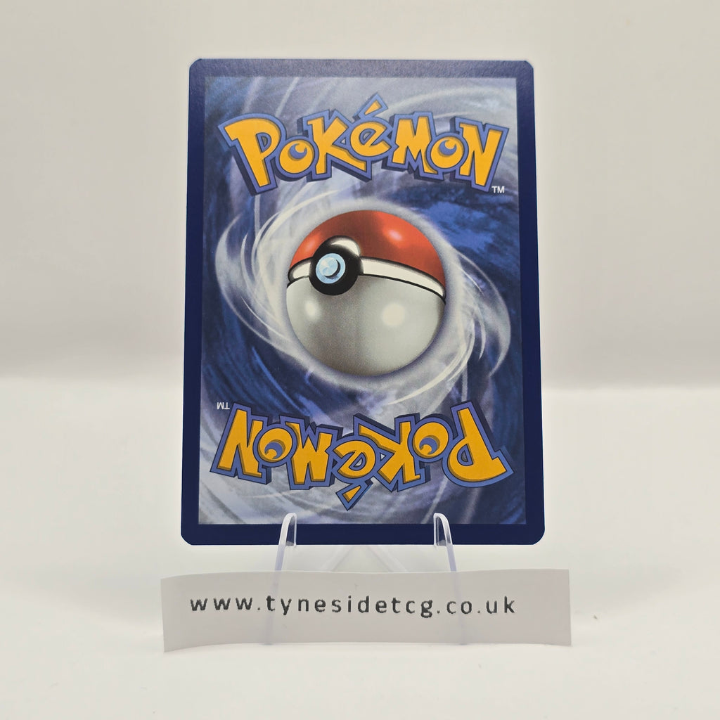 Smeargle TG10/TG30 – Silver Tempest (English Single)