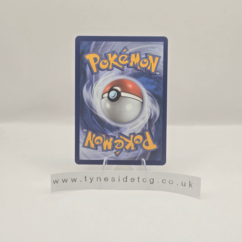Wally's Compassion 186/132 - Mega Evolution (English Single)