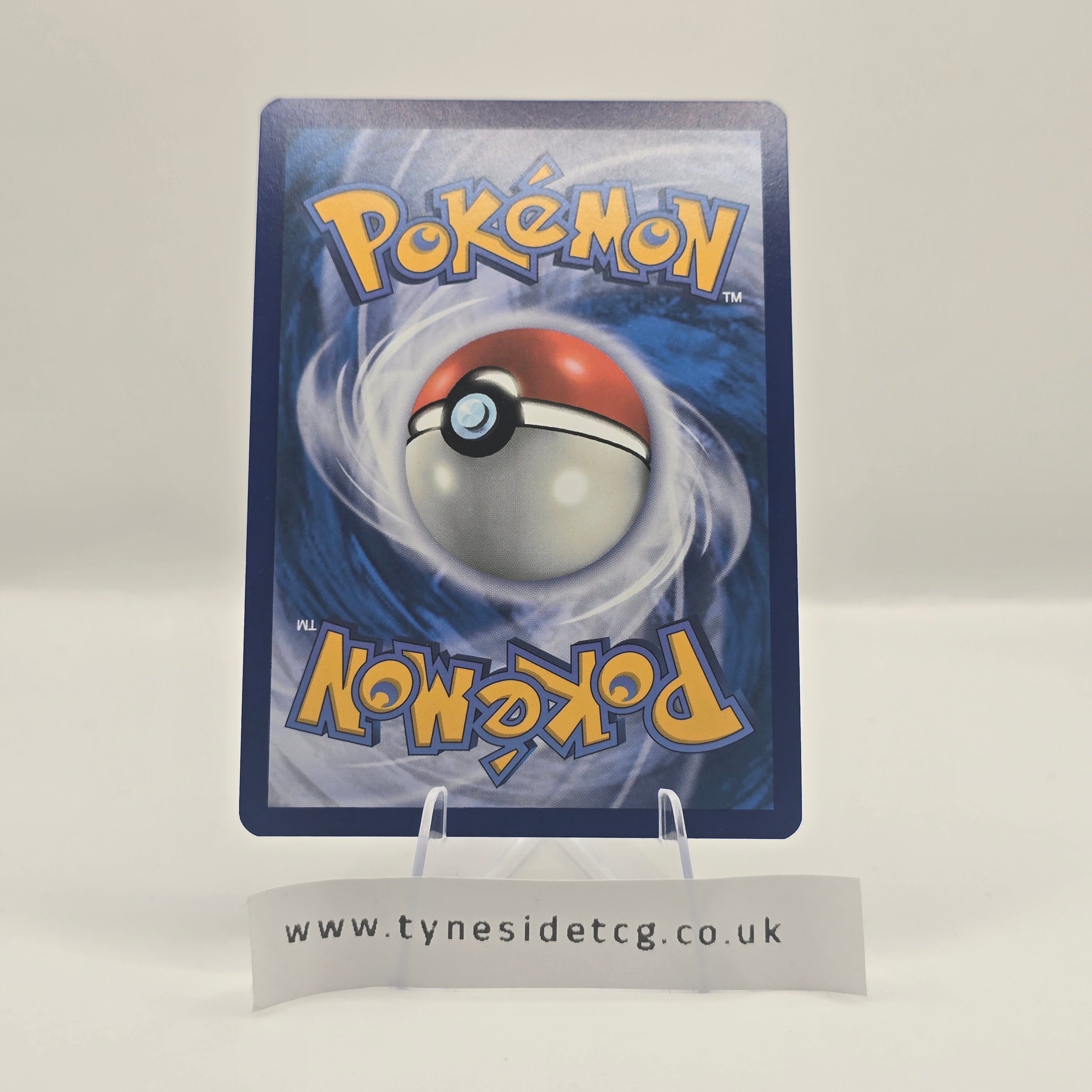 Galvantula EX 051/142 – Stellar Crown (English Single)