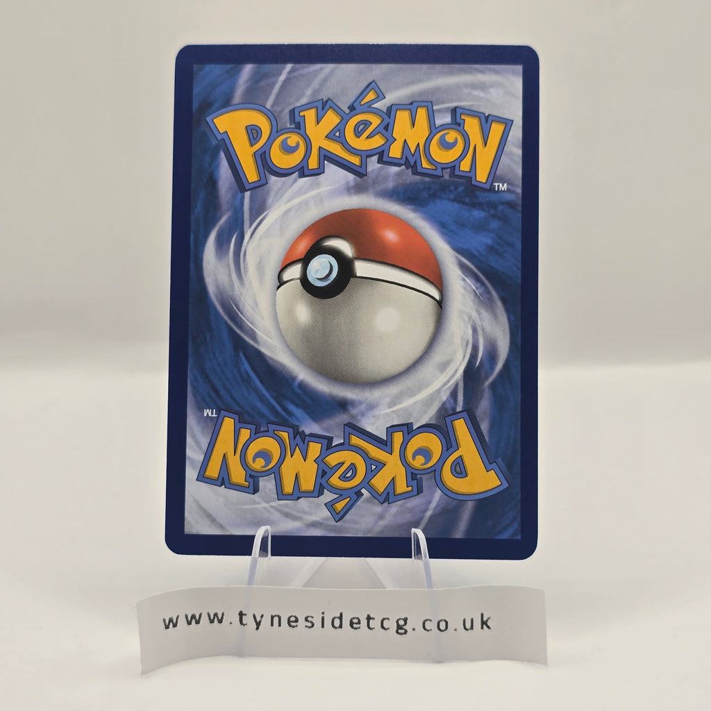 Geeta 226/197 – Obsidian Flames (English Single)