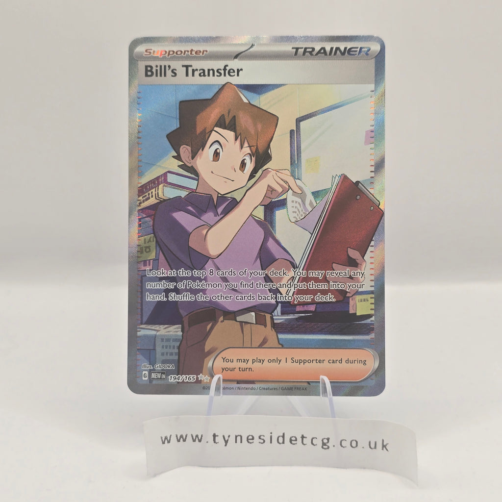Bill’s Transfer 194/165 – Pokémon 151 (English Single)