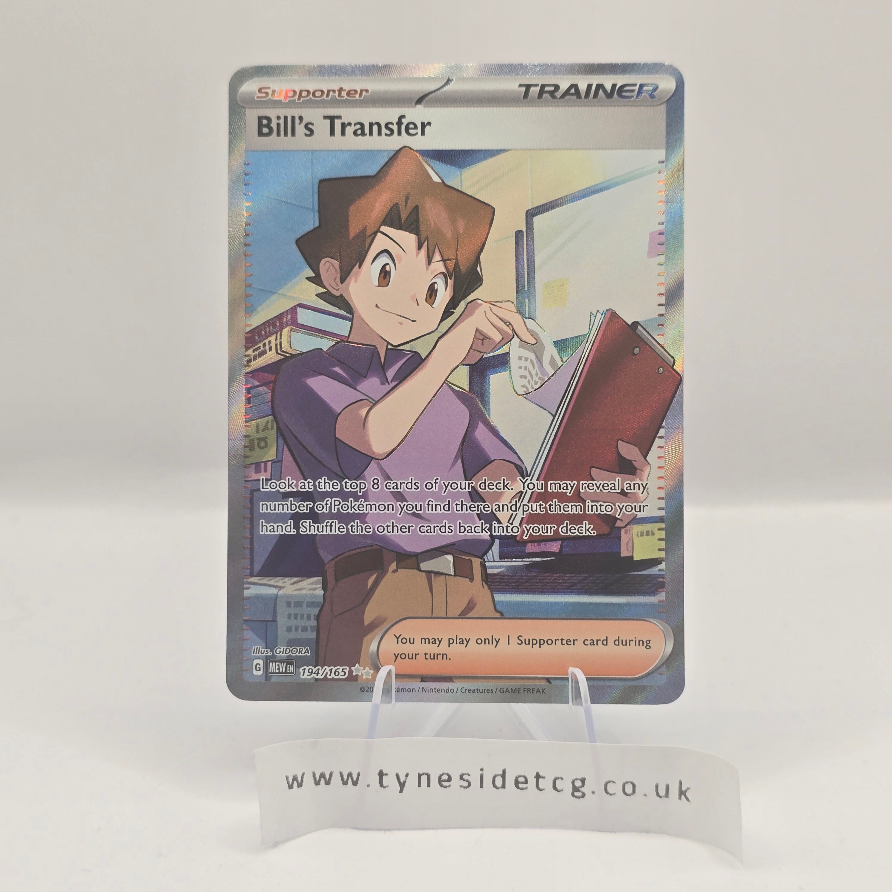Bill’s Transfer 194/165 – Pokémon 151 (English Single)