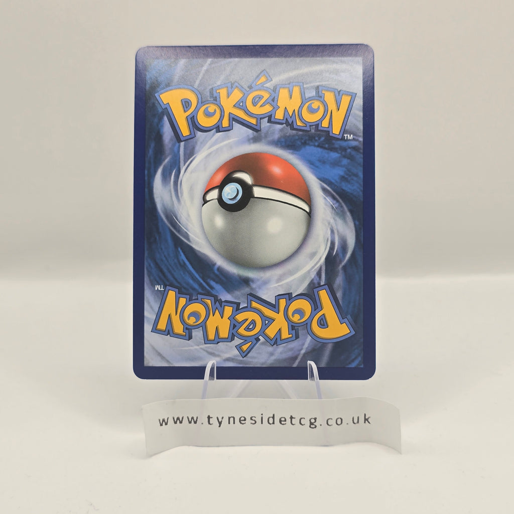 Zoroark GX SM84 – Promo (English Single)