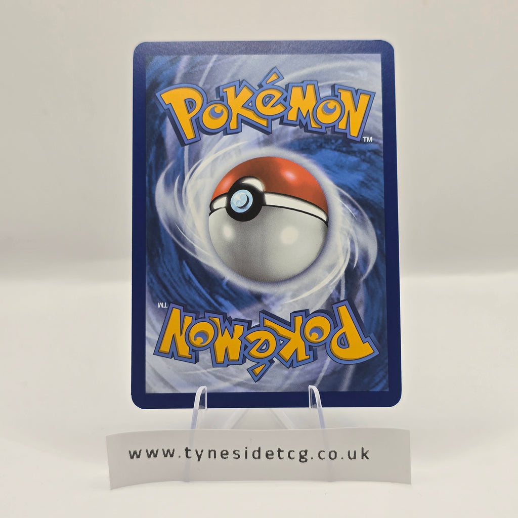 Iono’s Bellibolt EX – SVP 194 (English Promo Single)