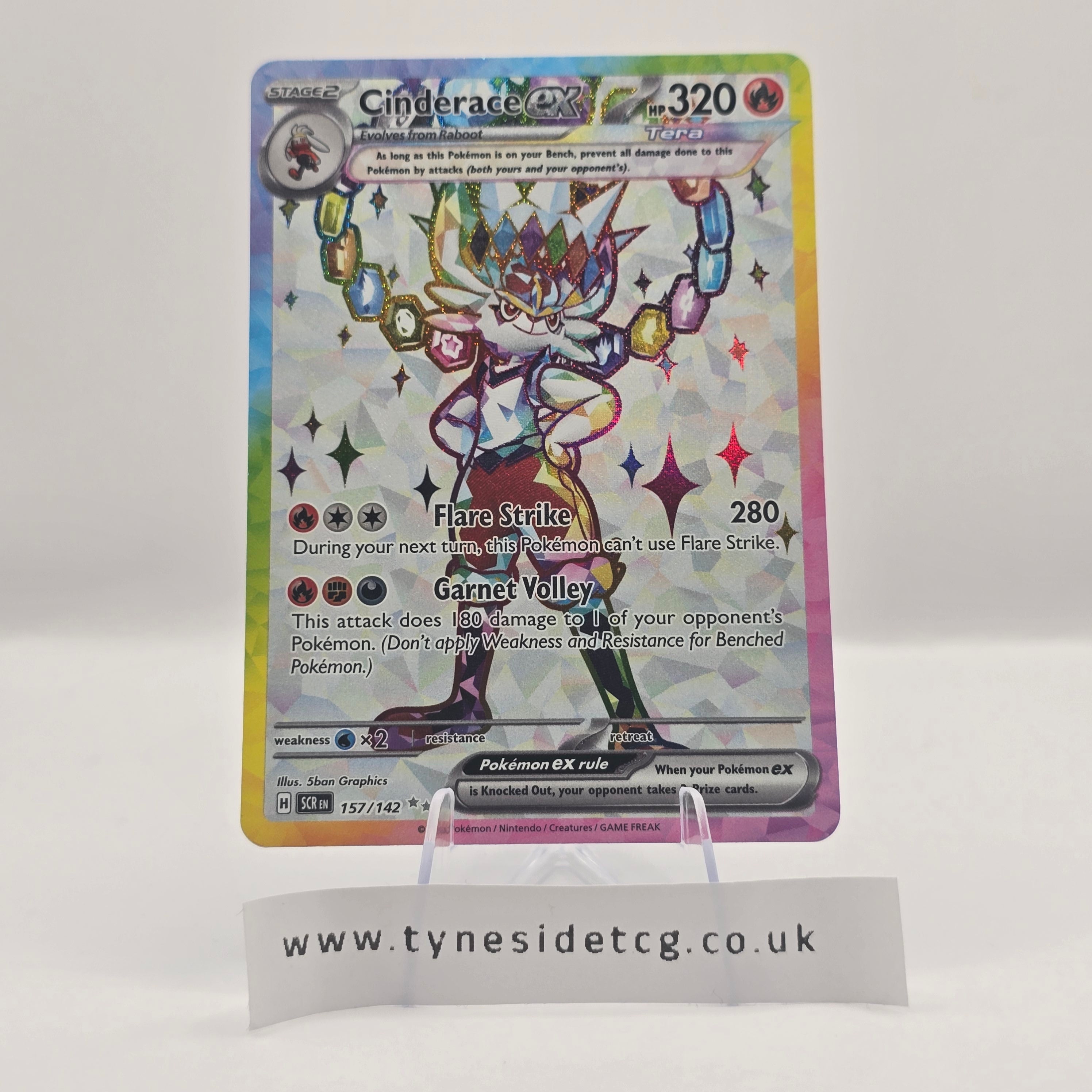 Cinderace EX 157/142 – Stellar Crown (English Single)