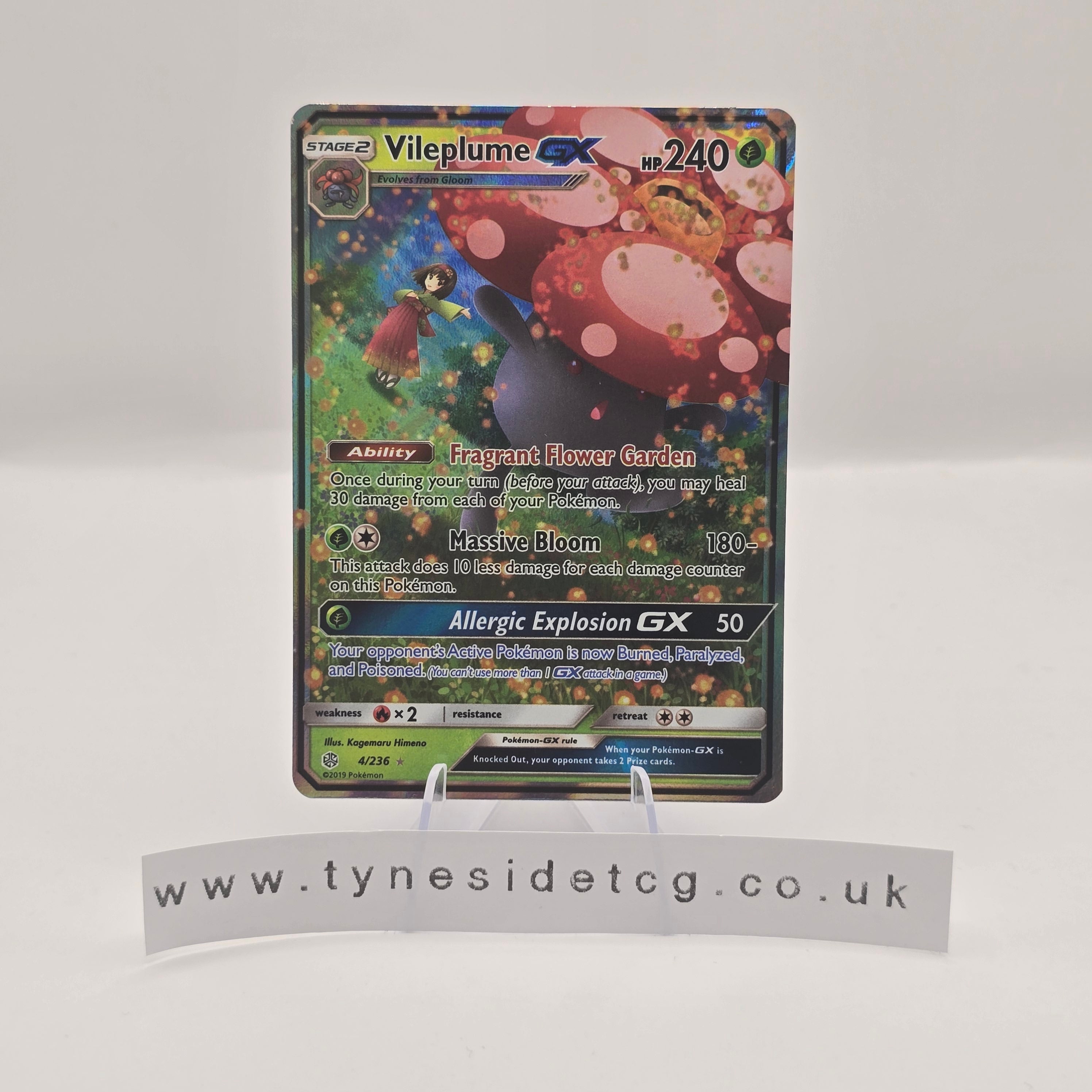 Vileplume GX 4/236 - Cosmic Eclipse (English Single)