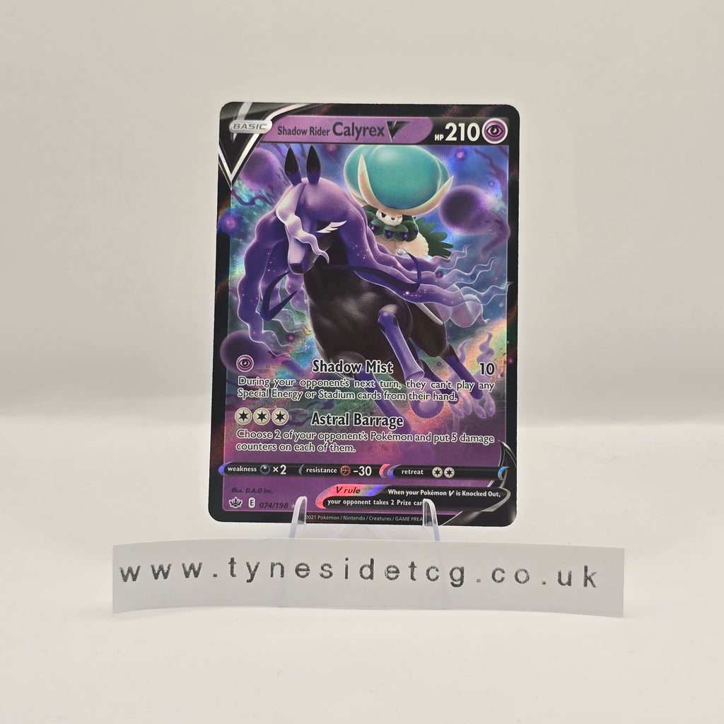 Shadow Rider Calyrex V 074/198 - Chilling Reign (English Single)