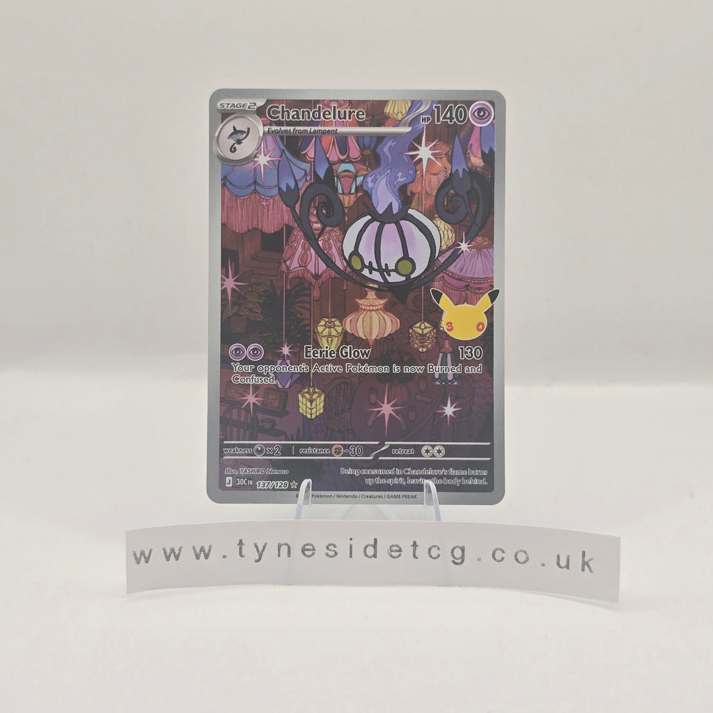 Chandelure 137/128 - 30th Celebration (English Single)