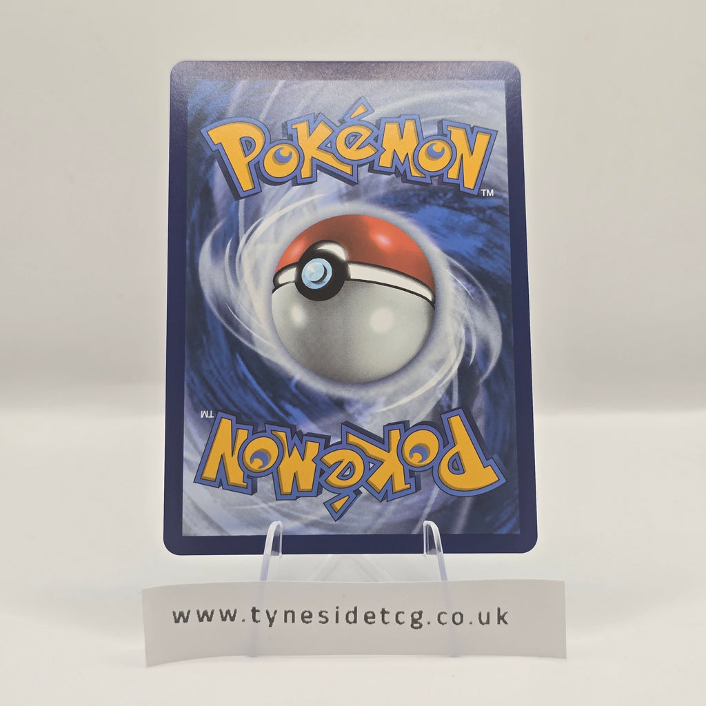 Reuniclus SVP 212 – Black Star Promo (English Promo Single)