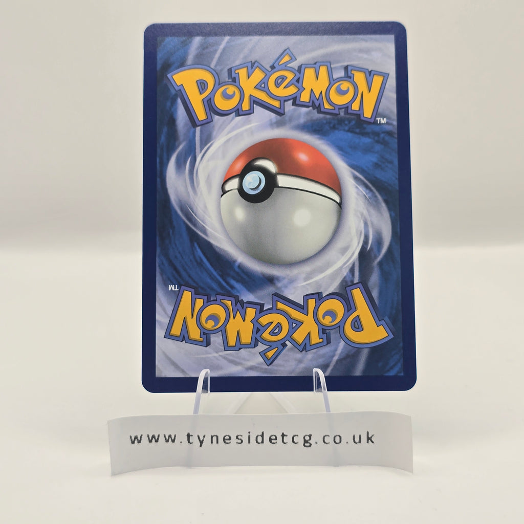 Mega Venusaur EX 003/132 – Mega Evolution (English Single)