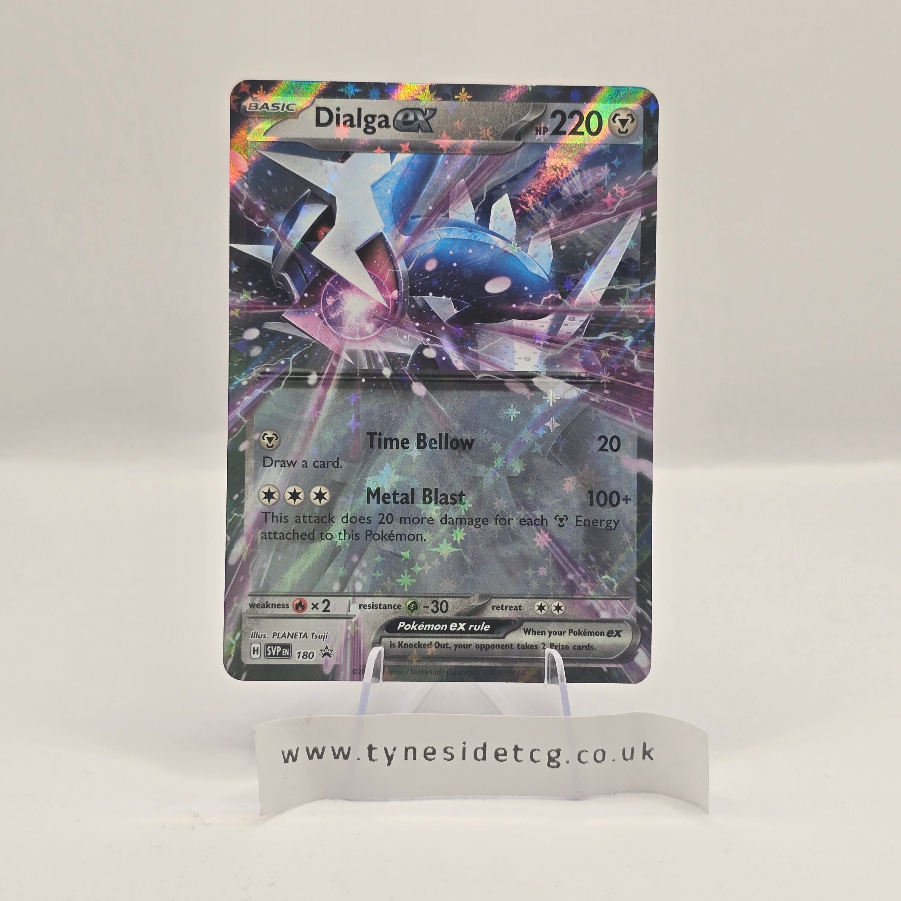 Dialga EX SVP180 – Promo (English Single)