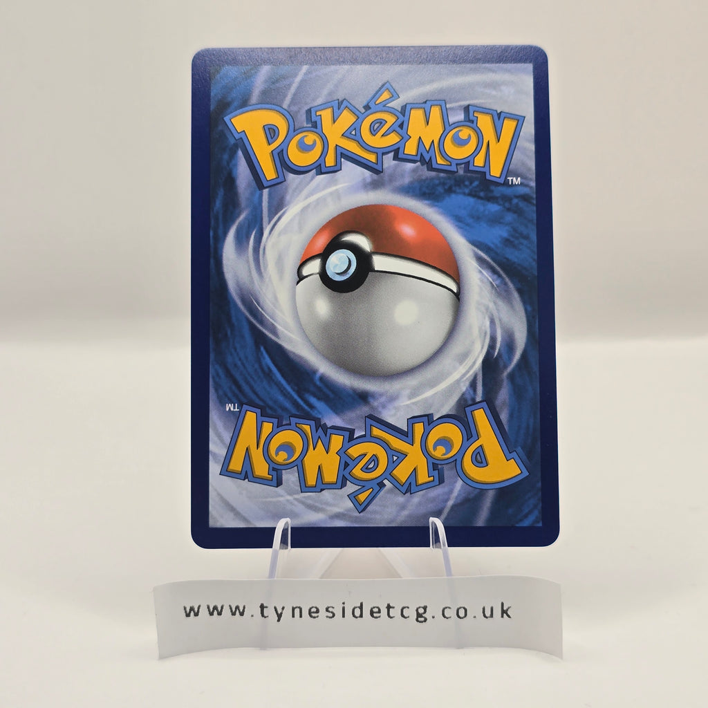 Reshiram ex 020/086 – White Flare (English Single)