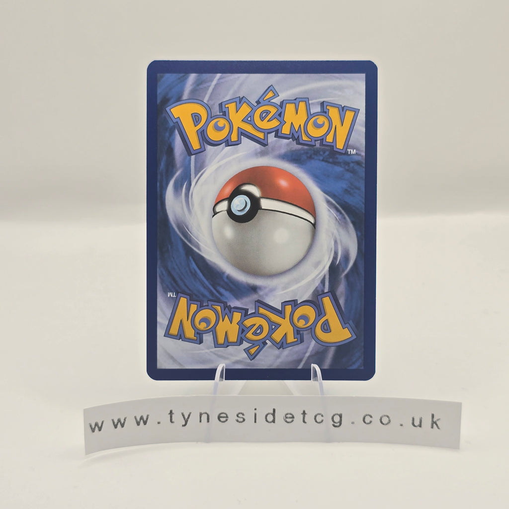 Squirtle 170/165 - Scarlet & Violet 151 (English Single)