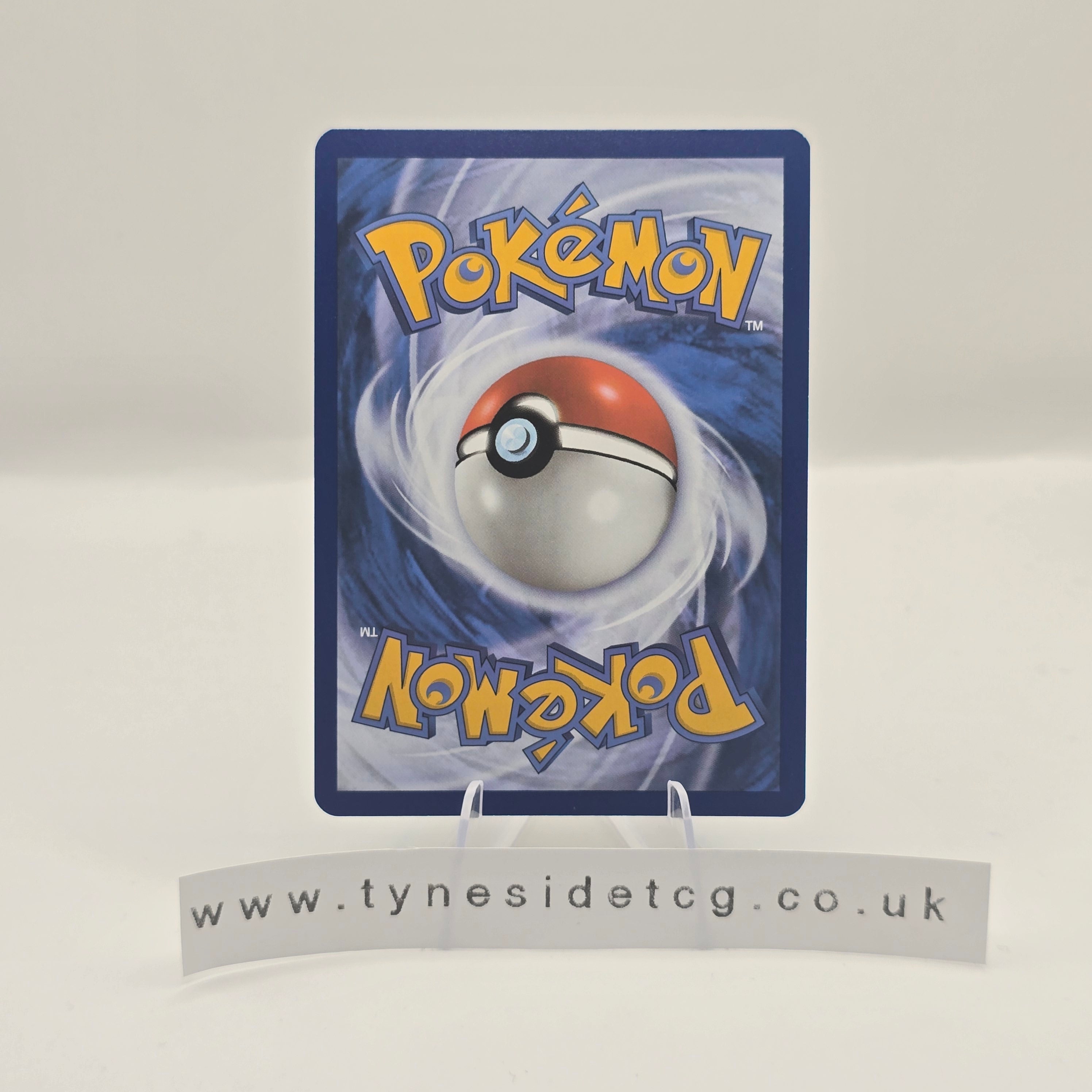 Squirtle 170/165 - Scarlet & Violet 151 (English Single)