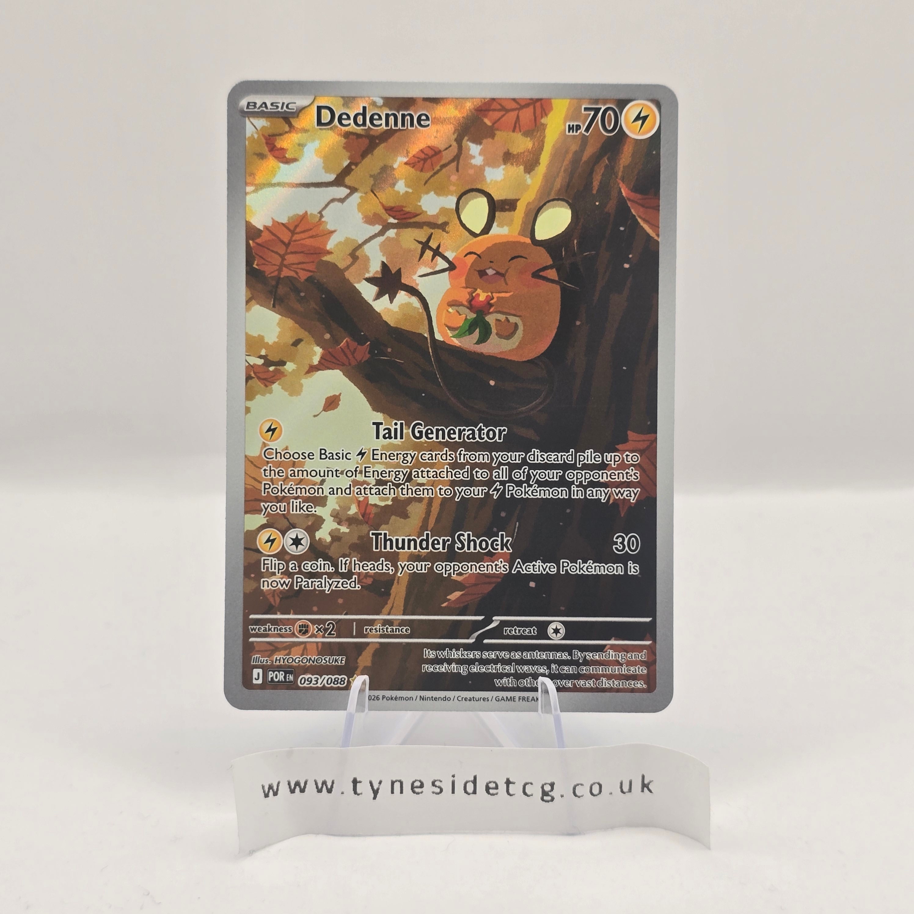Dedenne 093/088 – Perfect Order (English Single)