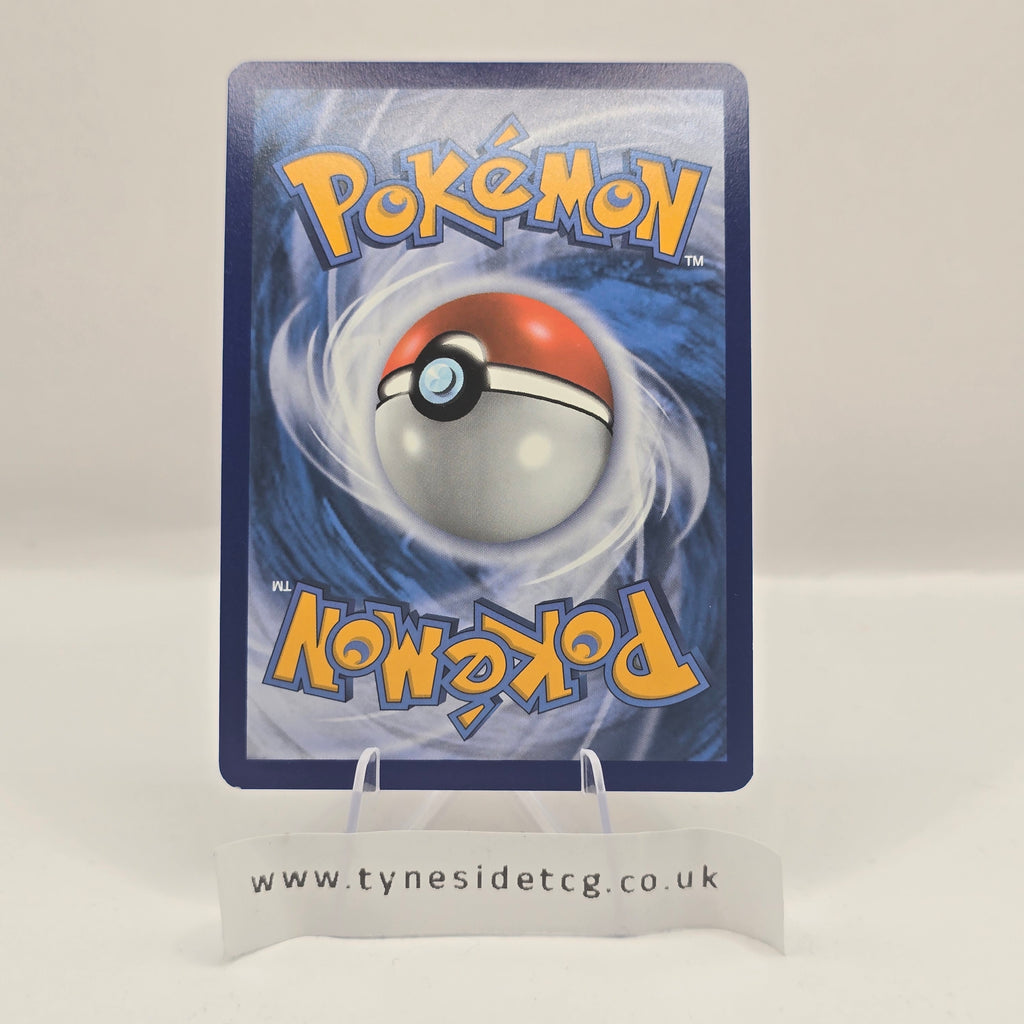 Crobat VMAX SWSH099 – Promo (English Single)
