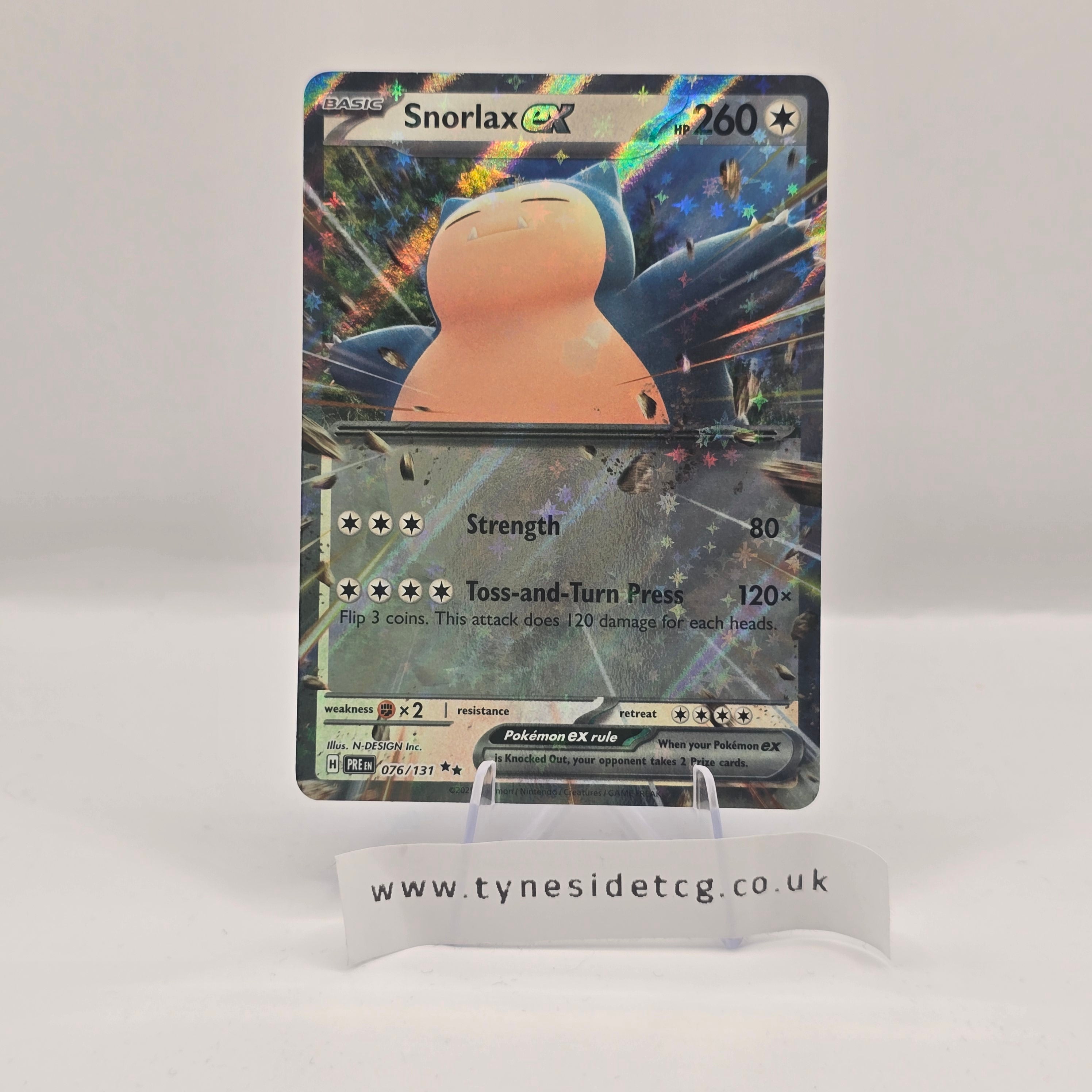 Snorlax EX 076/131 – Prismatic Evolutions (English Single)
