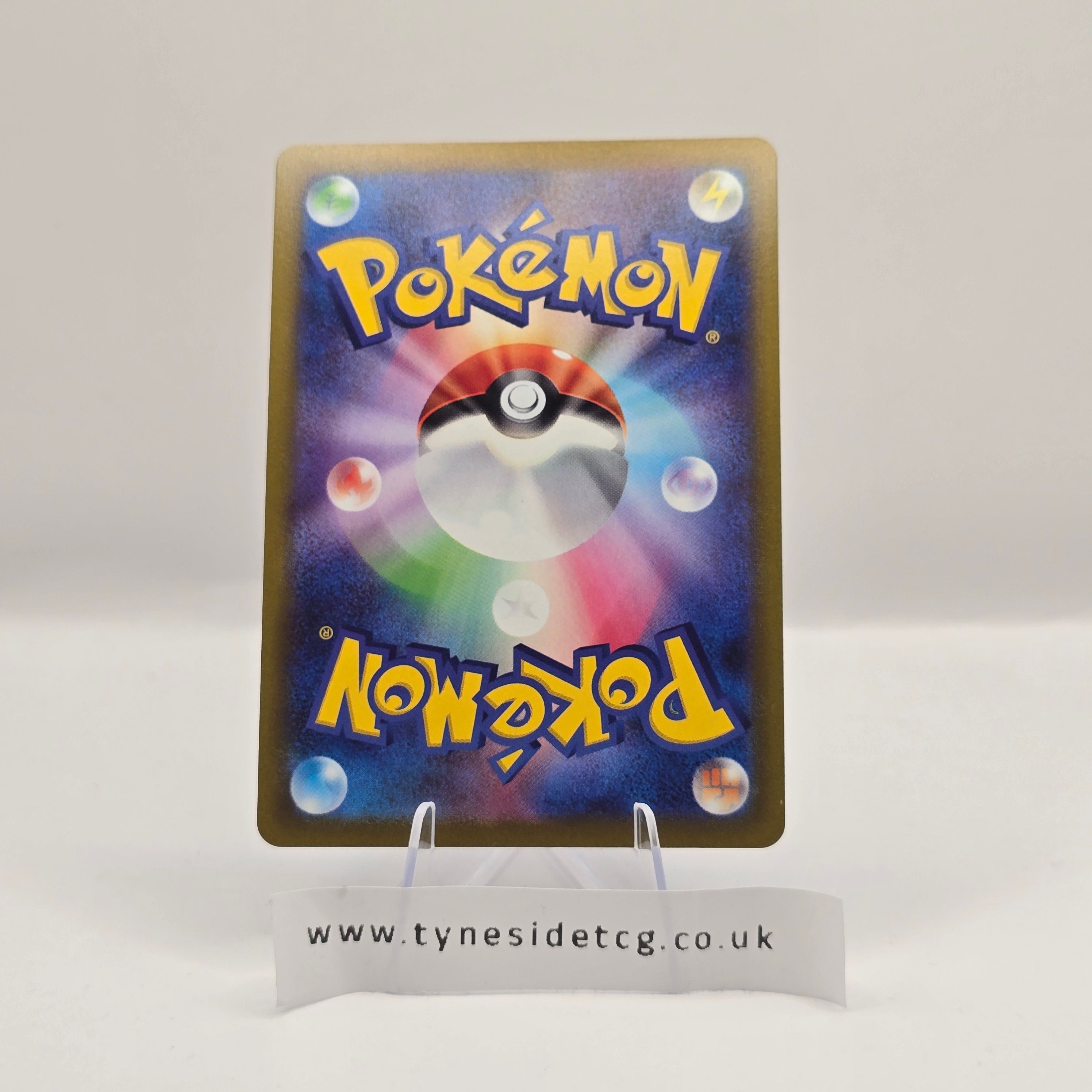 Mewtwo VSTAR 031/071 – Pokémon GO (S10B) (Japanese Single)