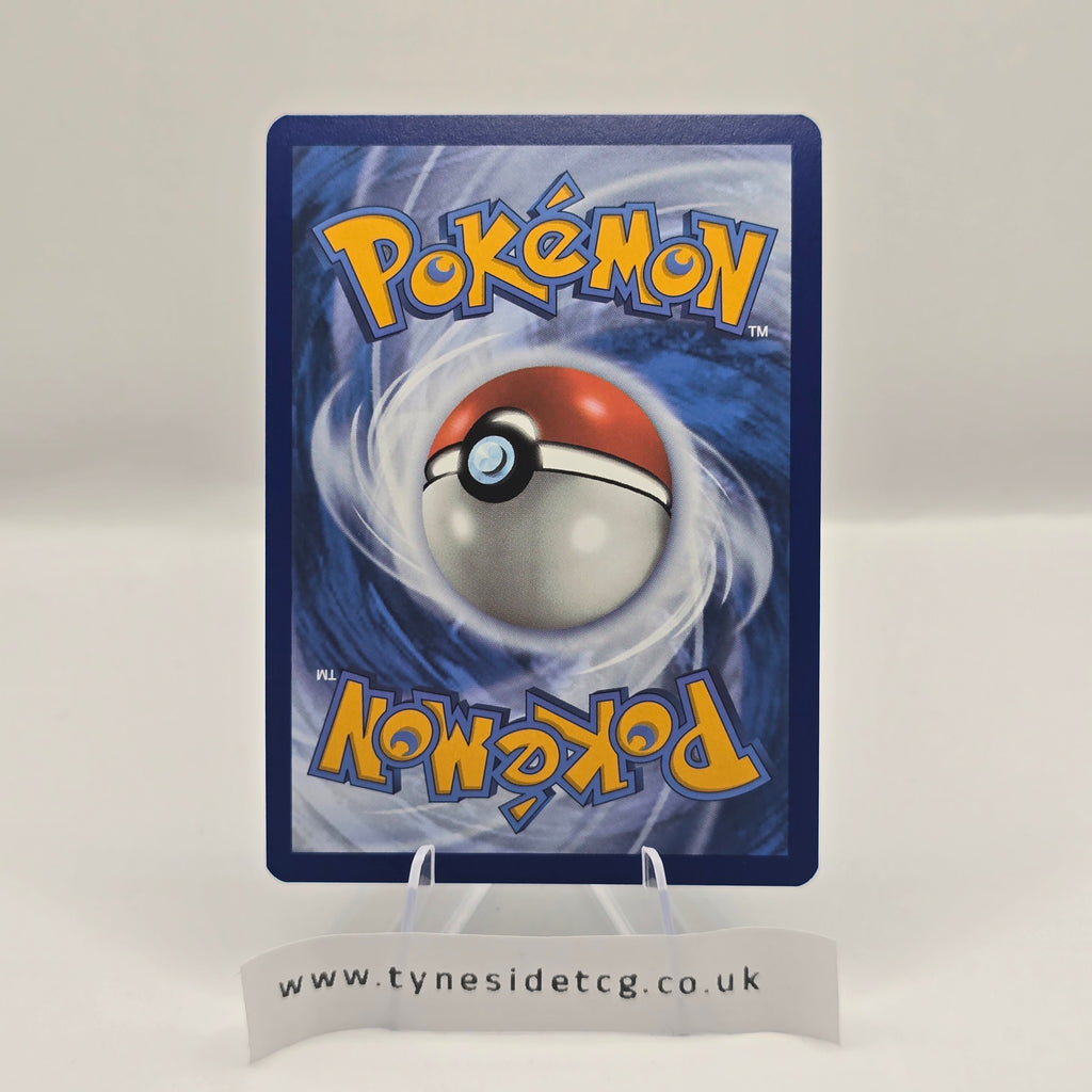 Scream Tail – SVP 065 (PC Stamped Promo)