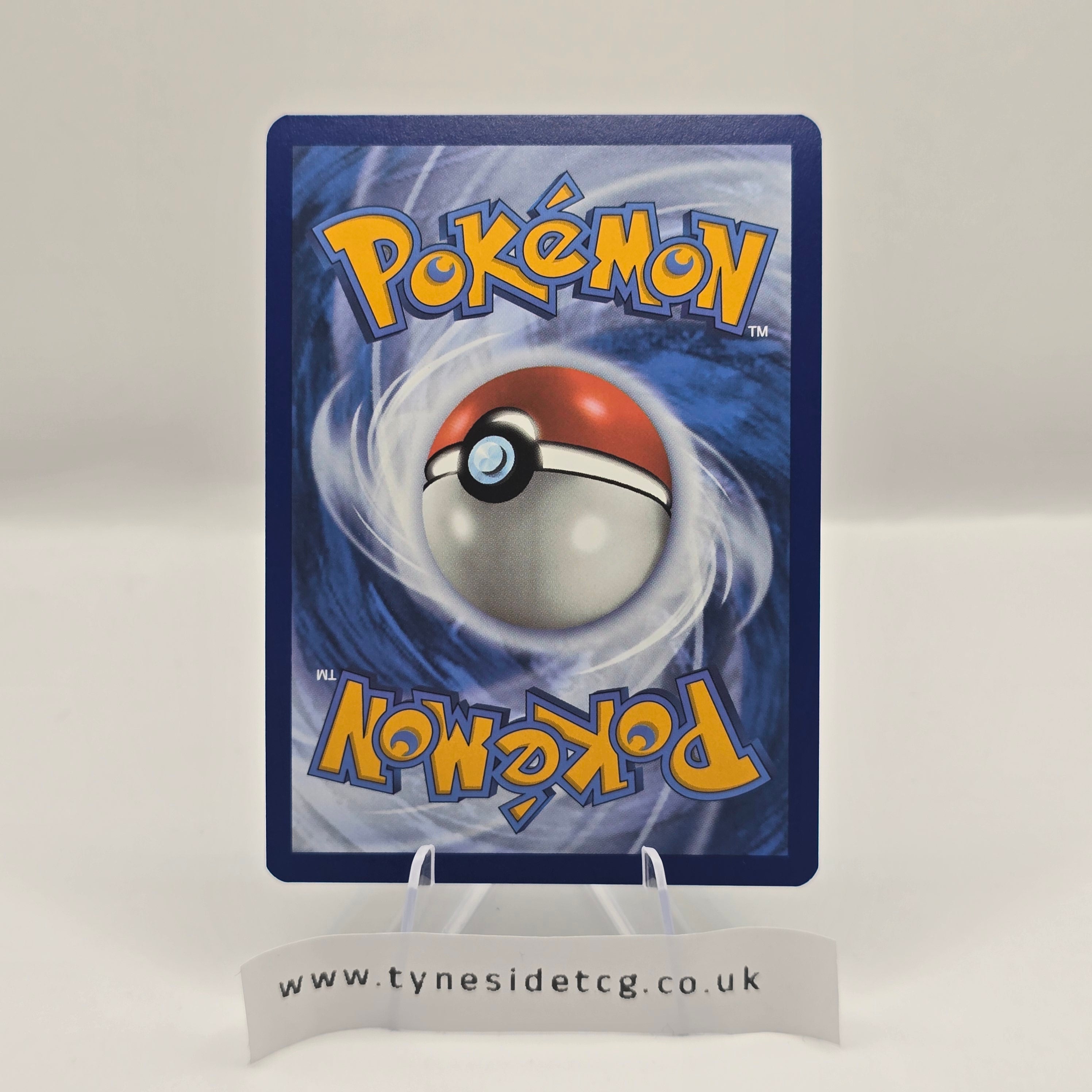 Scream Tail – SVP 065 (PC Stamped Promo)