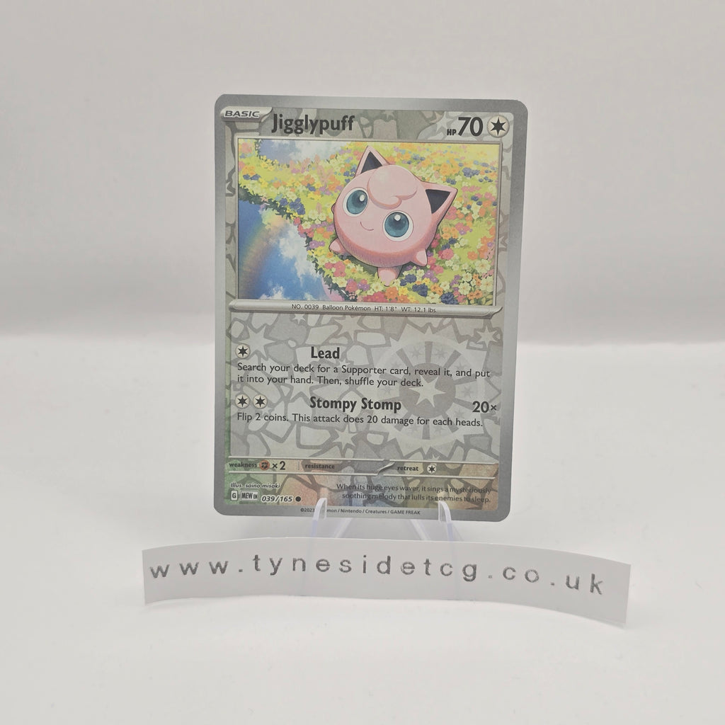 Jigglypuff (Reverse Holo) 039/165 - Scarlet & Violet 151 (English Single)