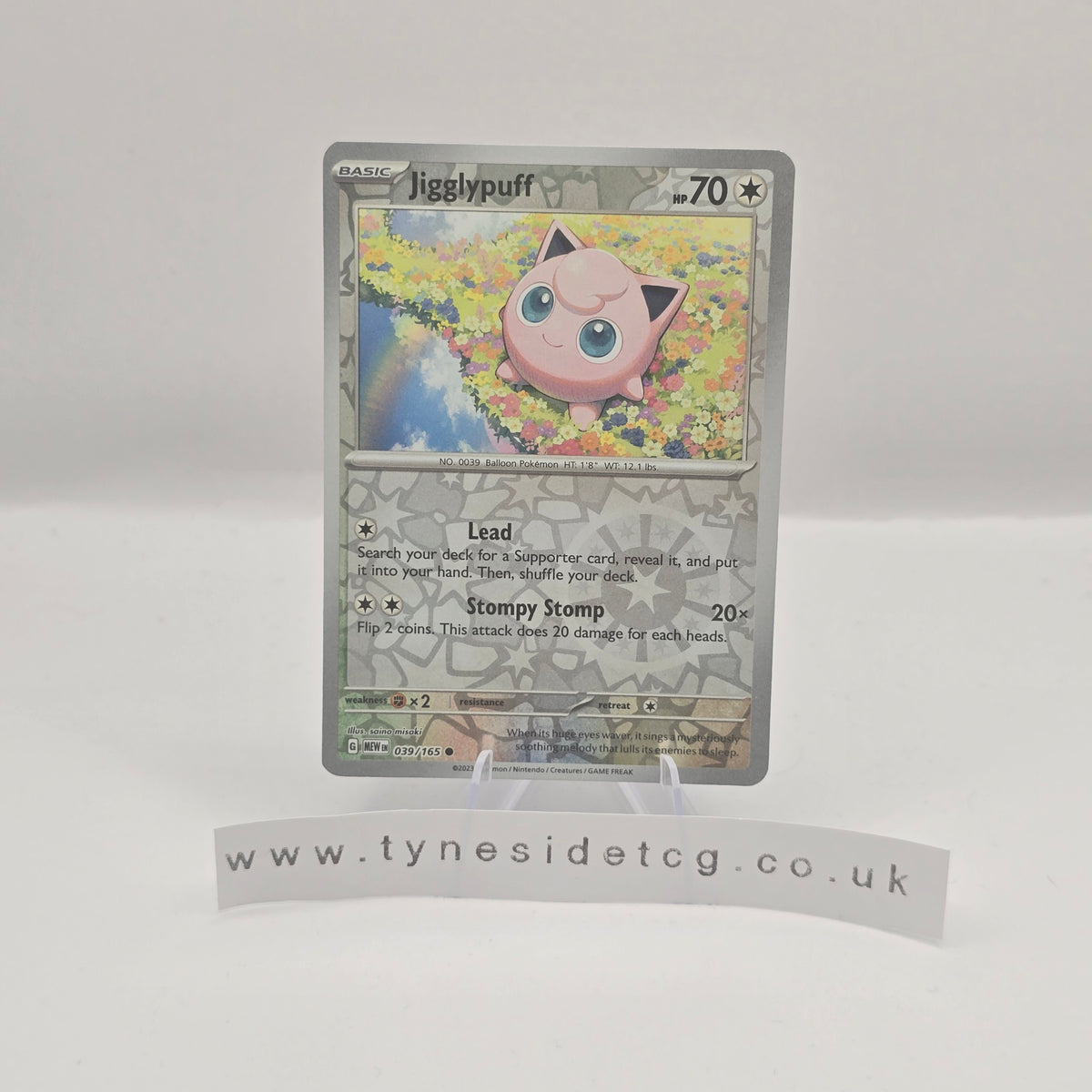 Jigglypuff (Reverse Holo) 039/165 - Scarlet & Violet 151 (English Single)