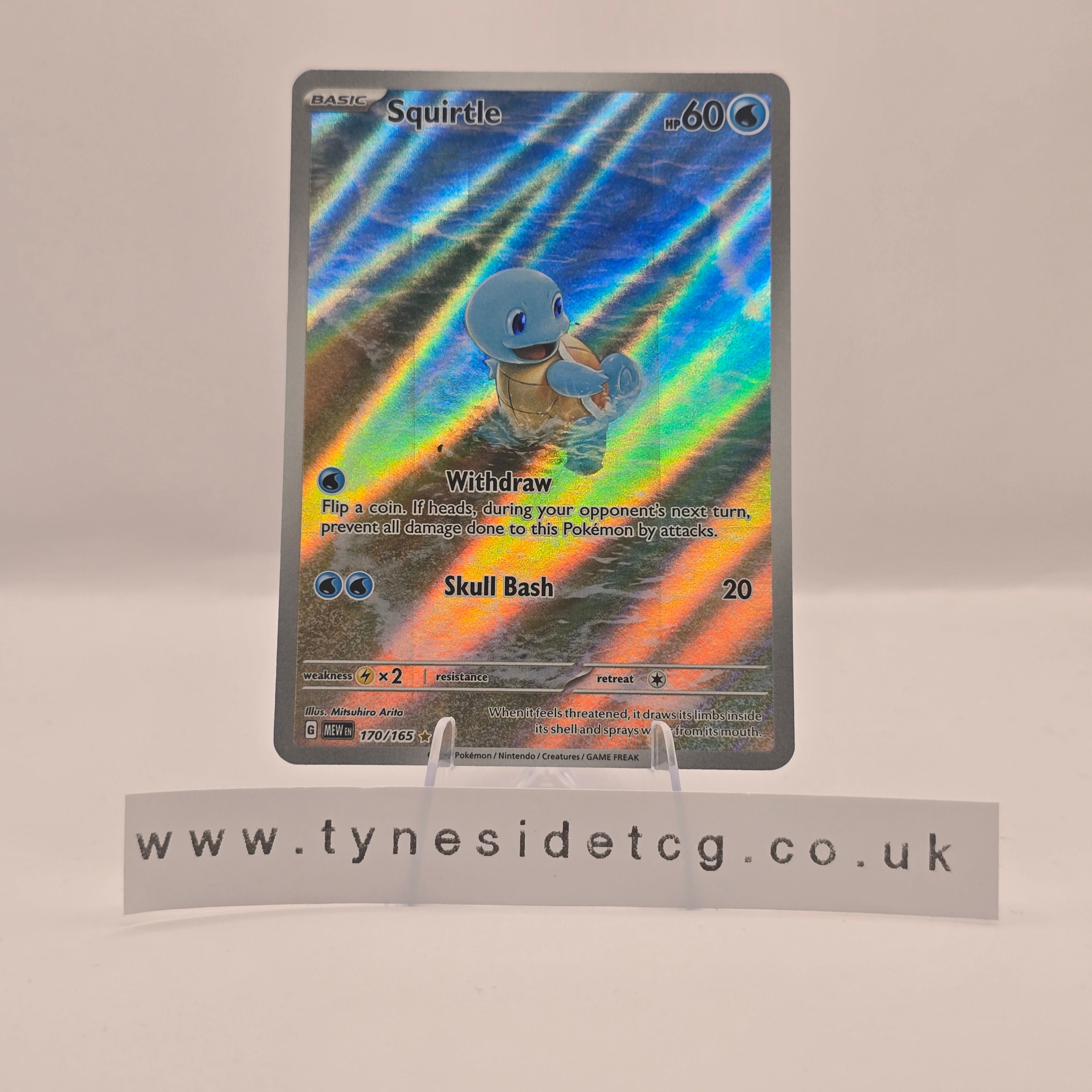 Squirtle 170/165 - Scarlet & Violet 151 (English Single)