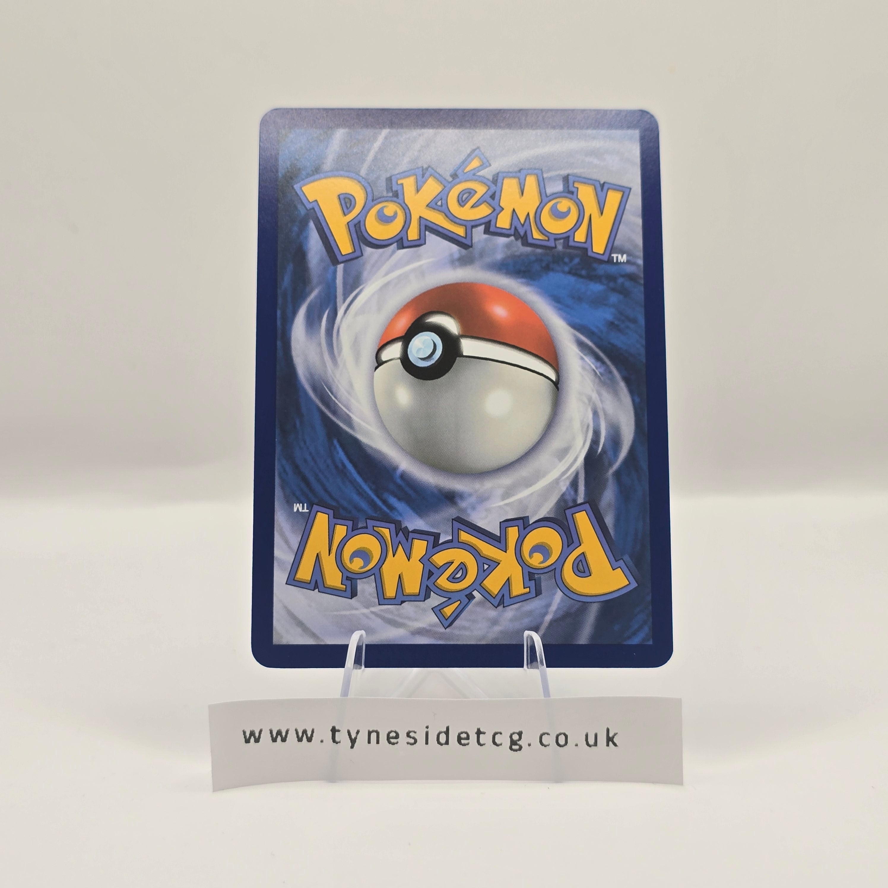 Arven’s Greedent 205/182 – Destined Rivals (English Single)