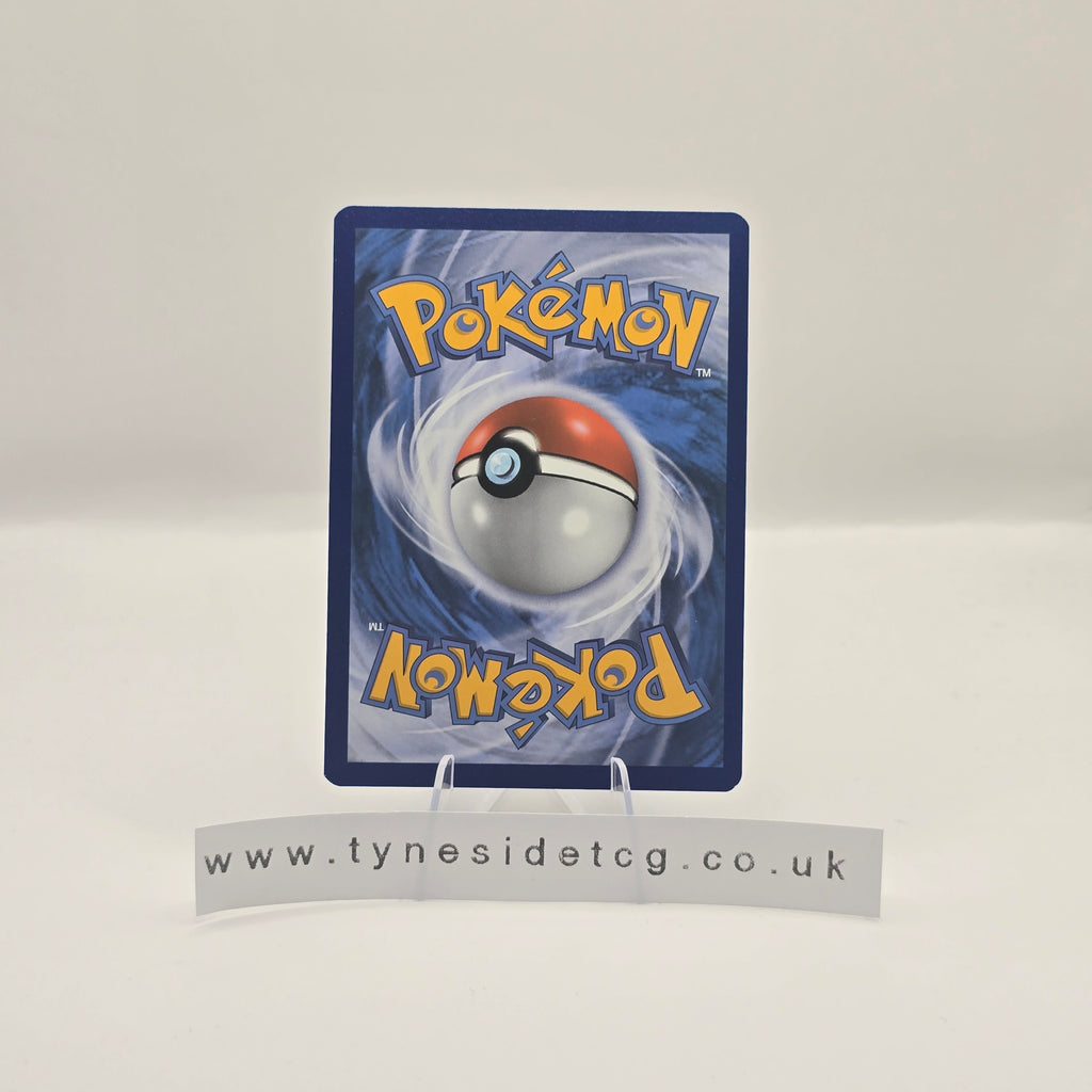 Vileplume GX 4/236 - Cosmic Eclipse (English Single)