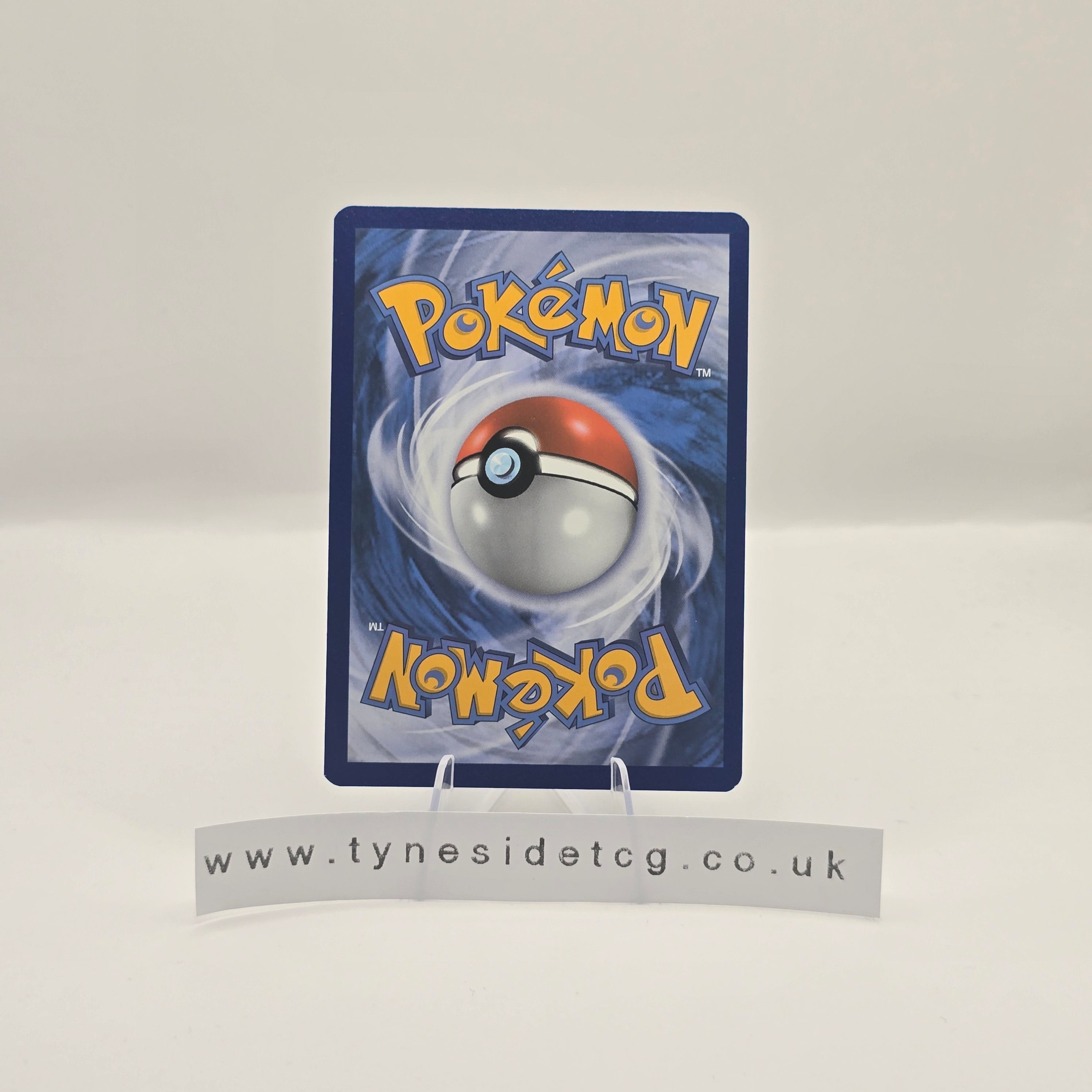 Vileplume GX 4/236 - Cosmic Eclipse (English Single)