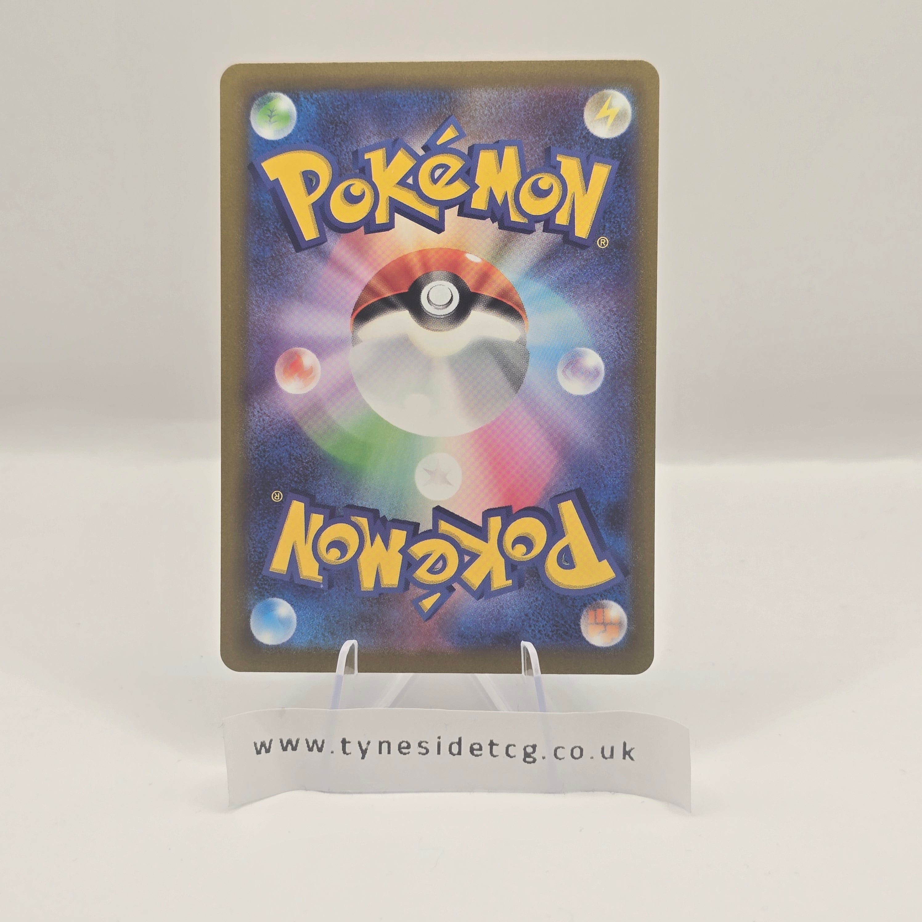 Hisuian Zoroark VSTAR 129/172 – VSTAR Universe (S12A) (Japanese Single)