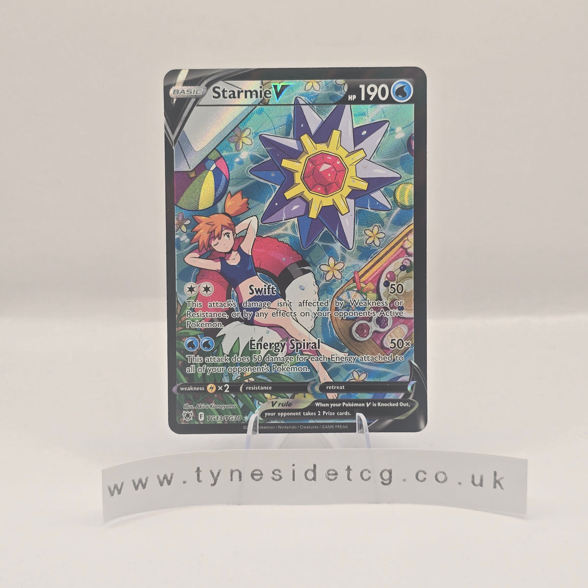 Starmie V TG13/TG30 - Astral Radiance (English Single)