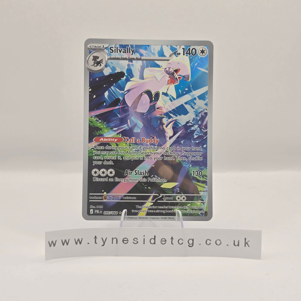 Silvally 095/084 - Pitch Black (English Single)