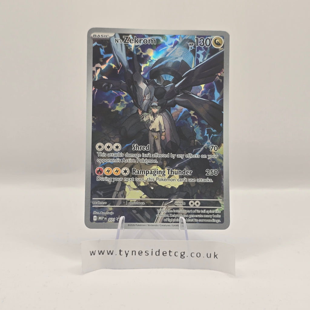 N’s Zekrom SVP031 – Promo (English Single)